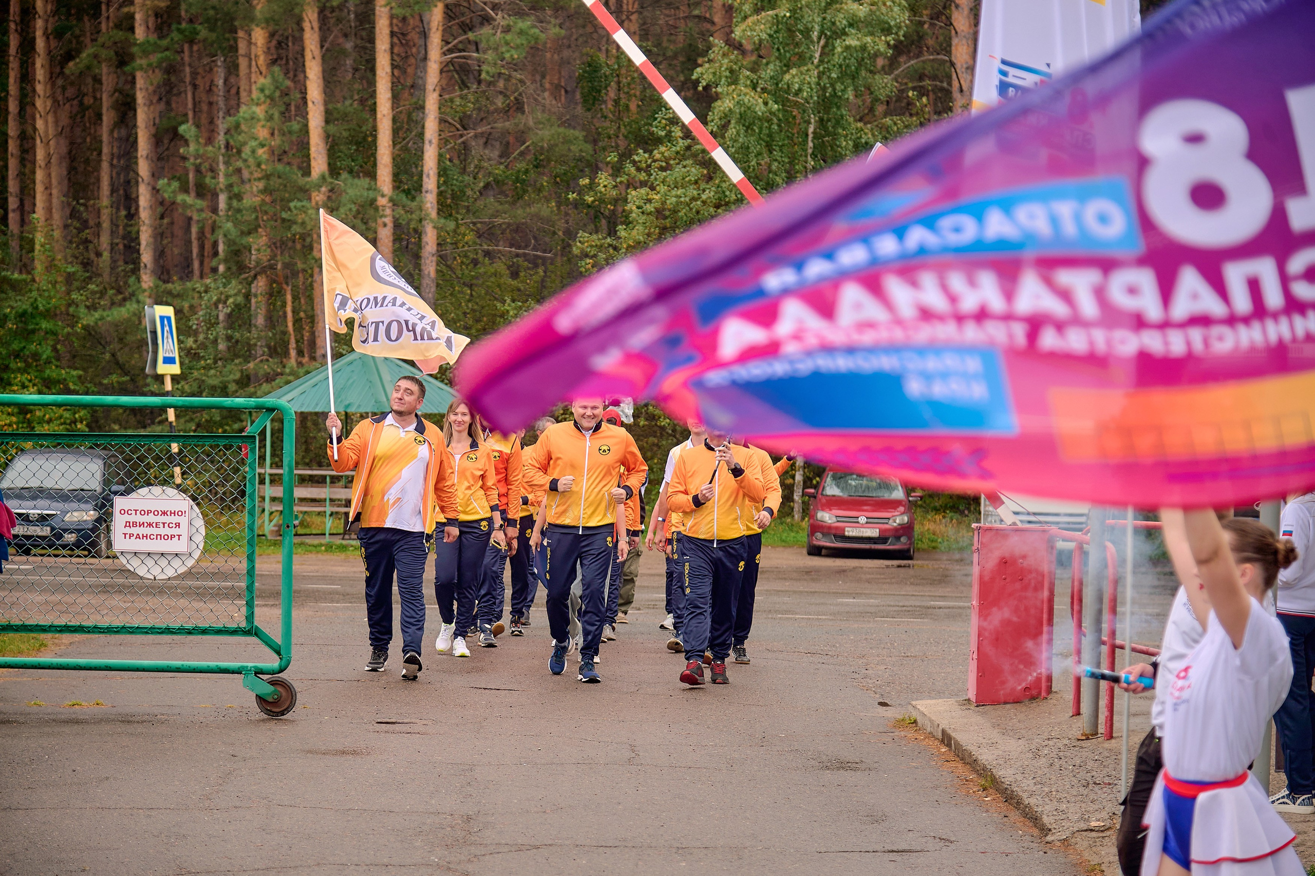 Портфолио репортажной фотосъёмки: спартакиада министерства Красноярского края. Фотограф Яковлев Роман — Красноярск