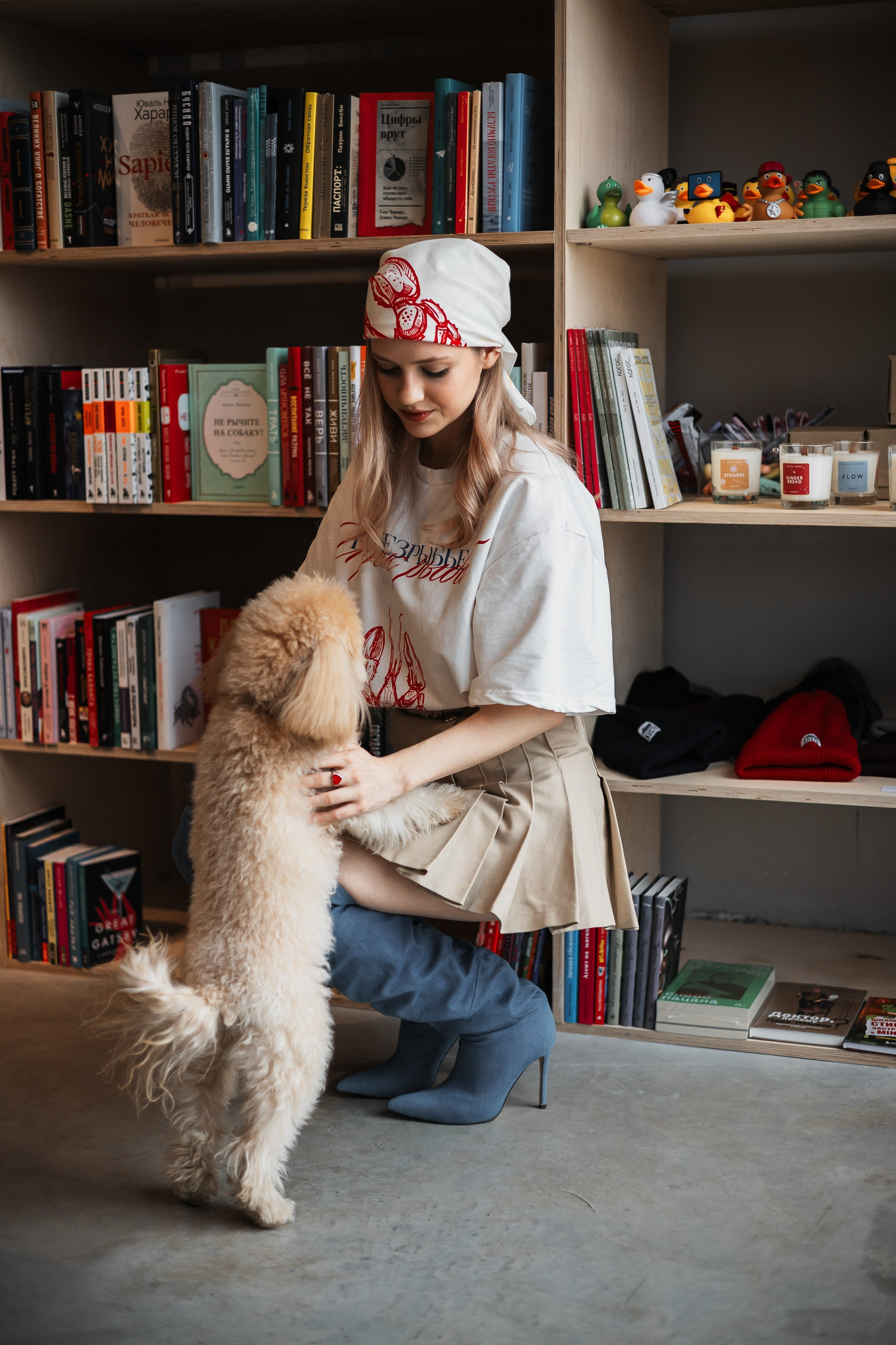 Алина — прогулка