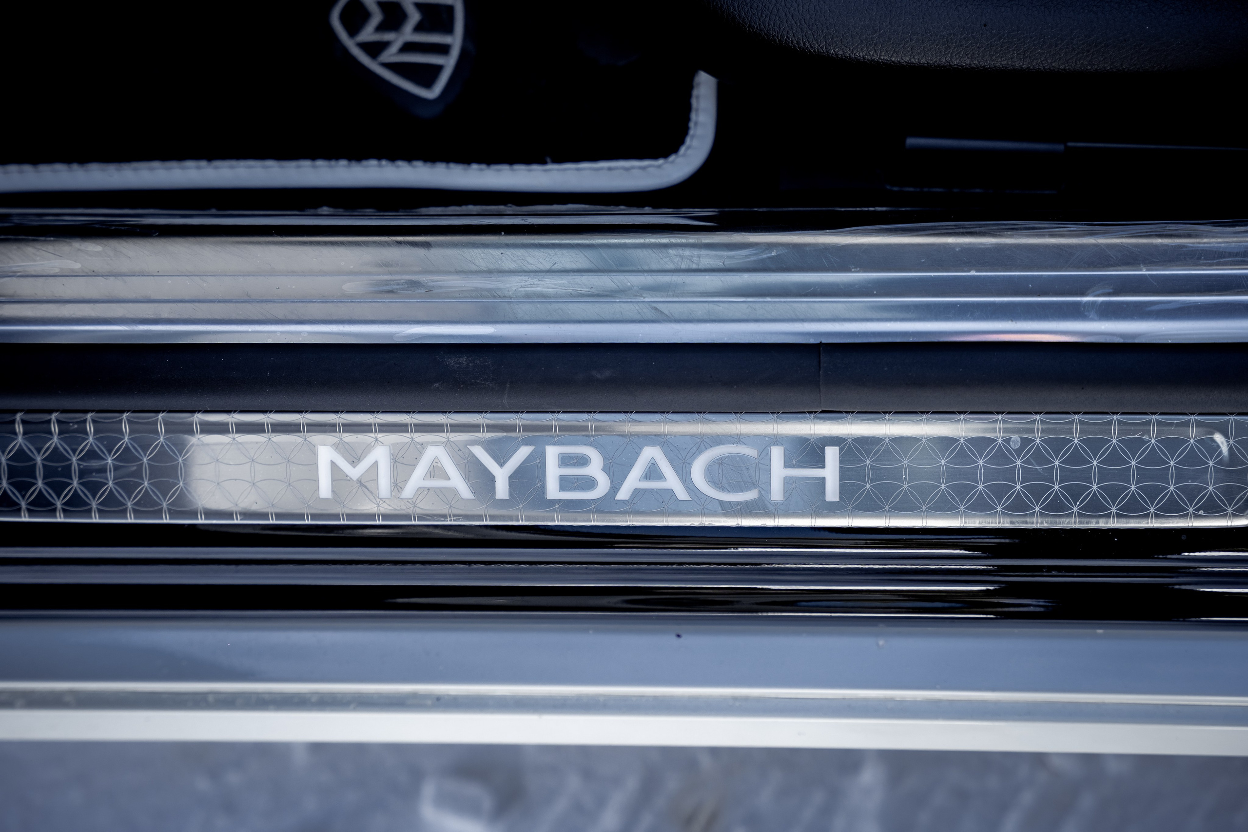 Maybach S580. Станислав Тюрин Фотограф Москва. Индивидуальные и семейные фотосессии;