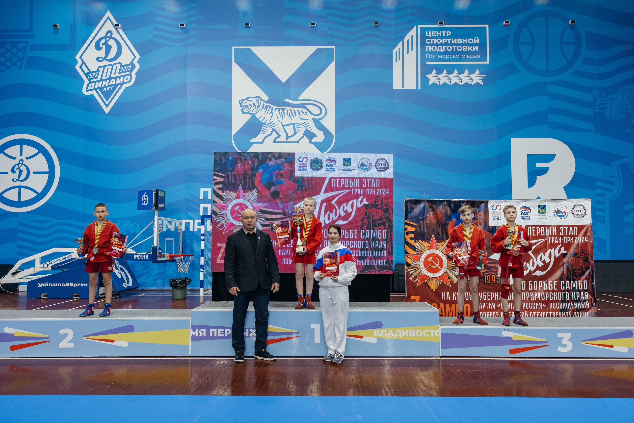 Sambo Championship. Maxim Tsoy Photography