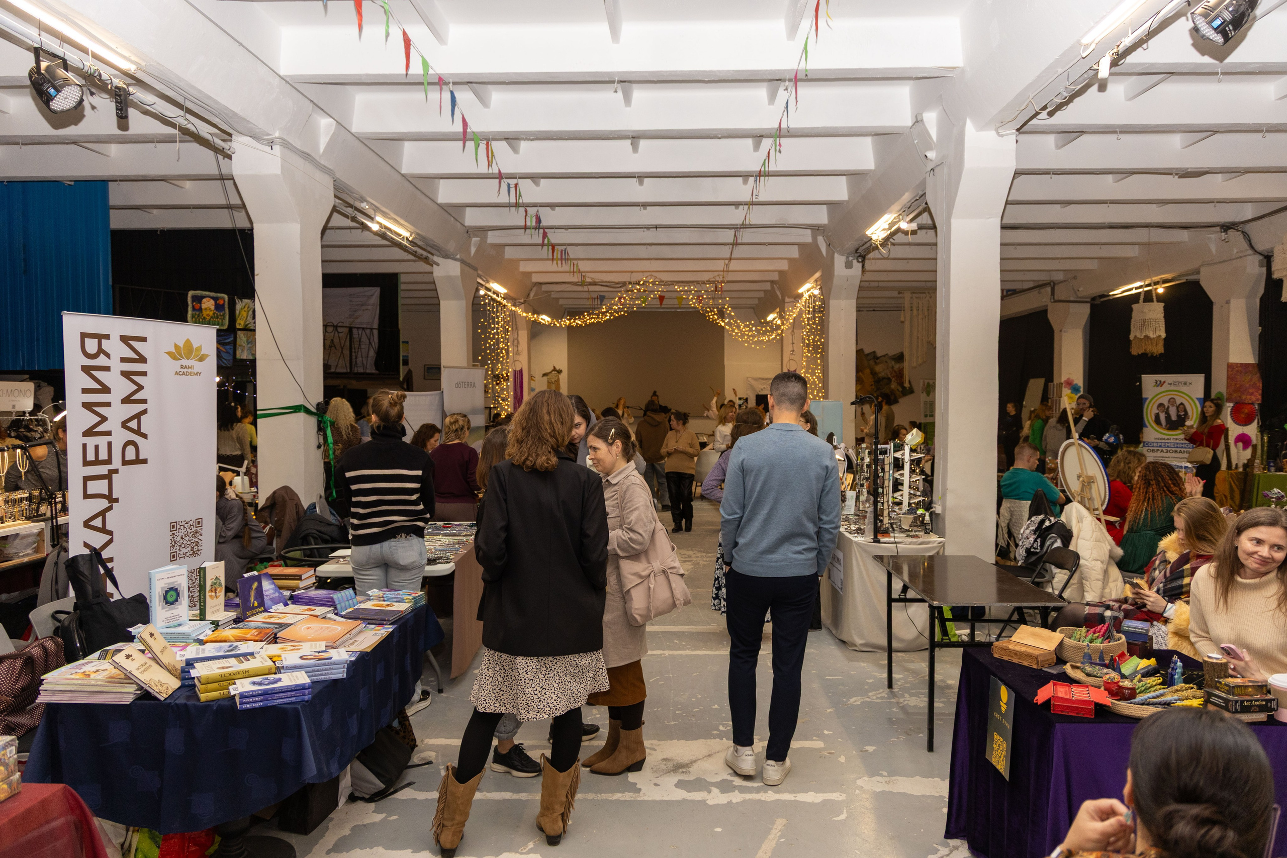 Фестиваль «По-другому» 2025. Портретный и семейный фотограф Санкт-Петербург