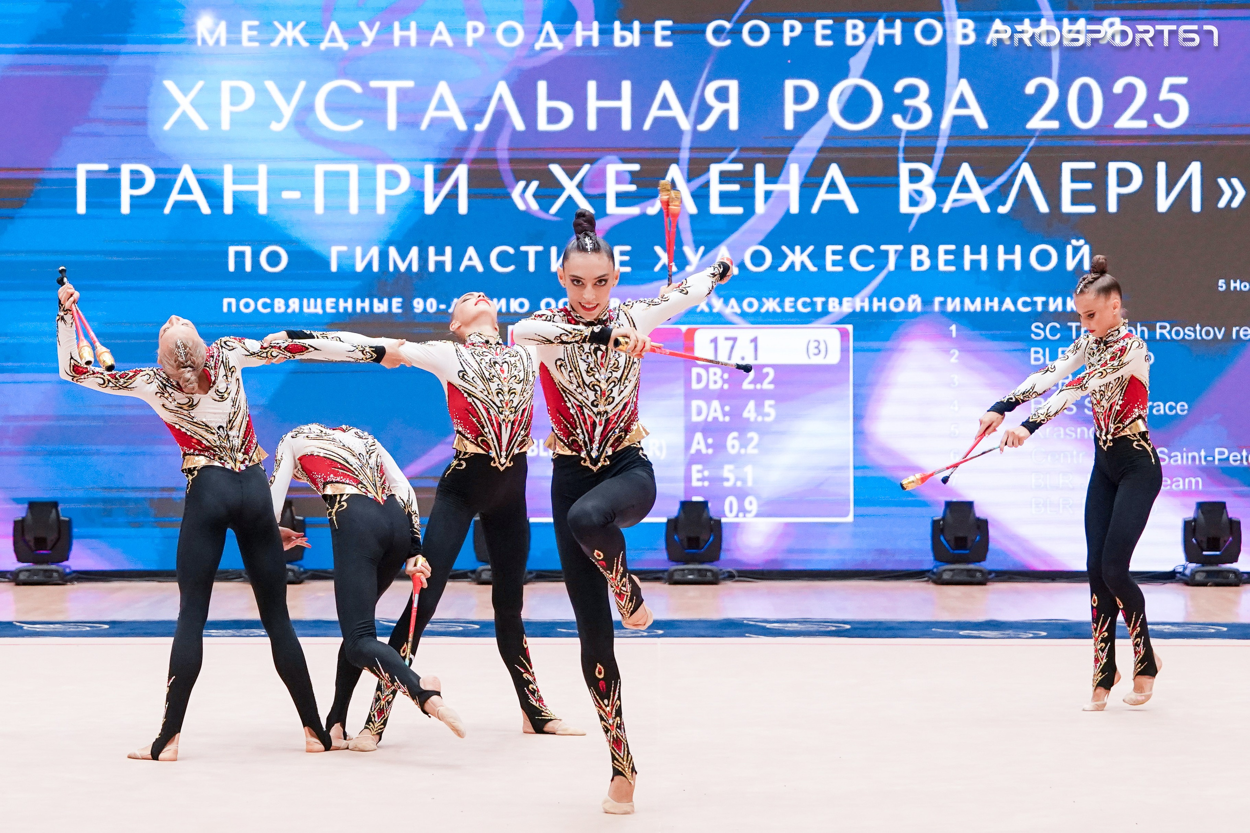 Небесная Грация. Хрустальная роза 2025 г.Минск. Спортивный фотограф Олег Медведев | prosport67 | Смоленск