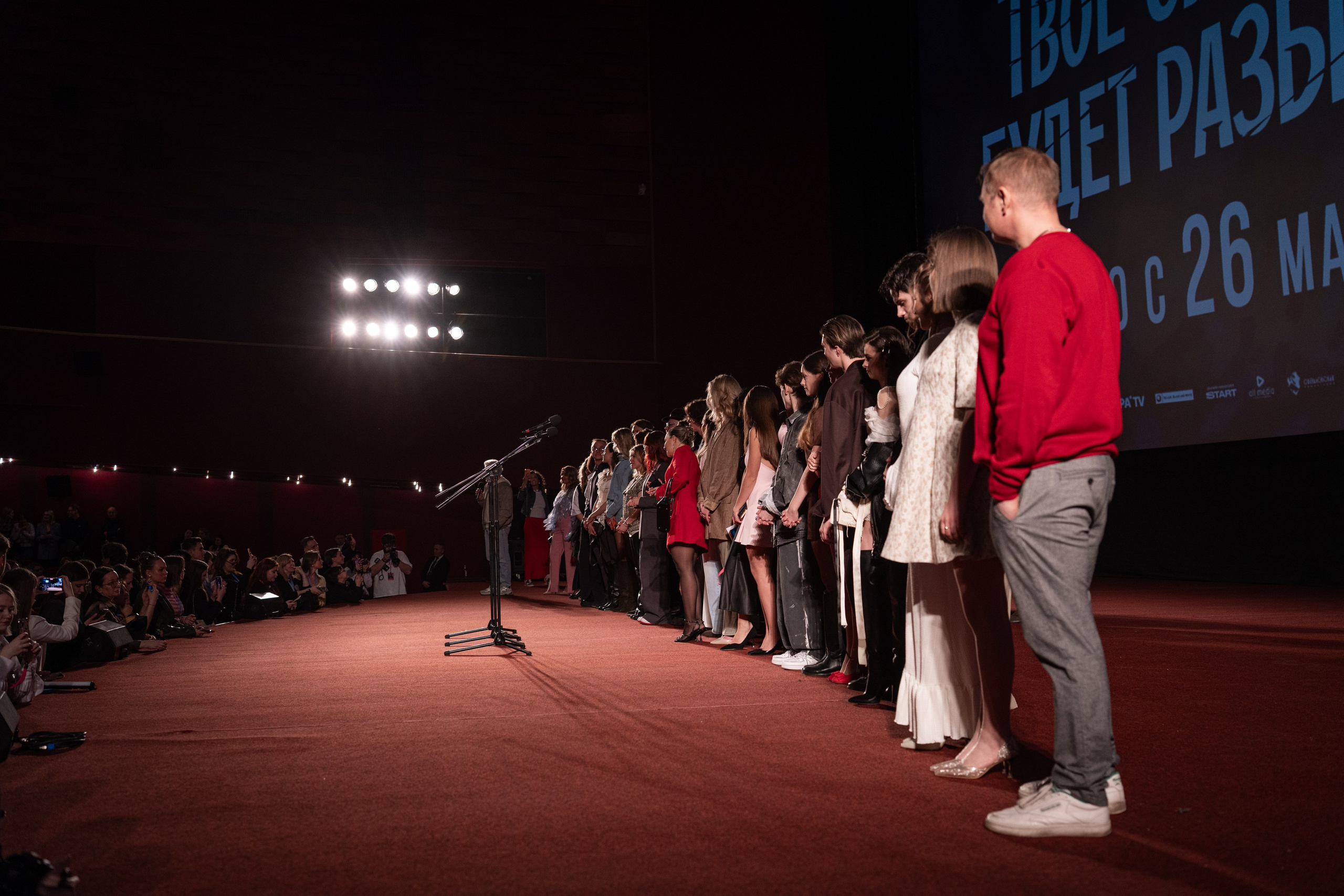 Твое сердце будет разбито. Премьера Твое сердце будет разбито. Фильм Твое сердце будет разбито. Твое сердце будет разбито смотреть. Каро 11 Октябрь