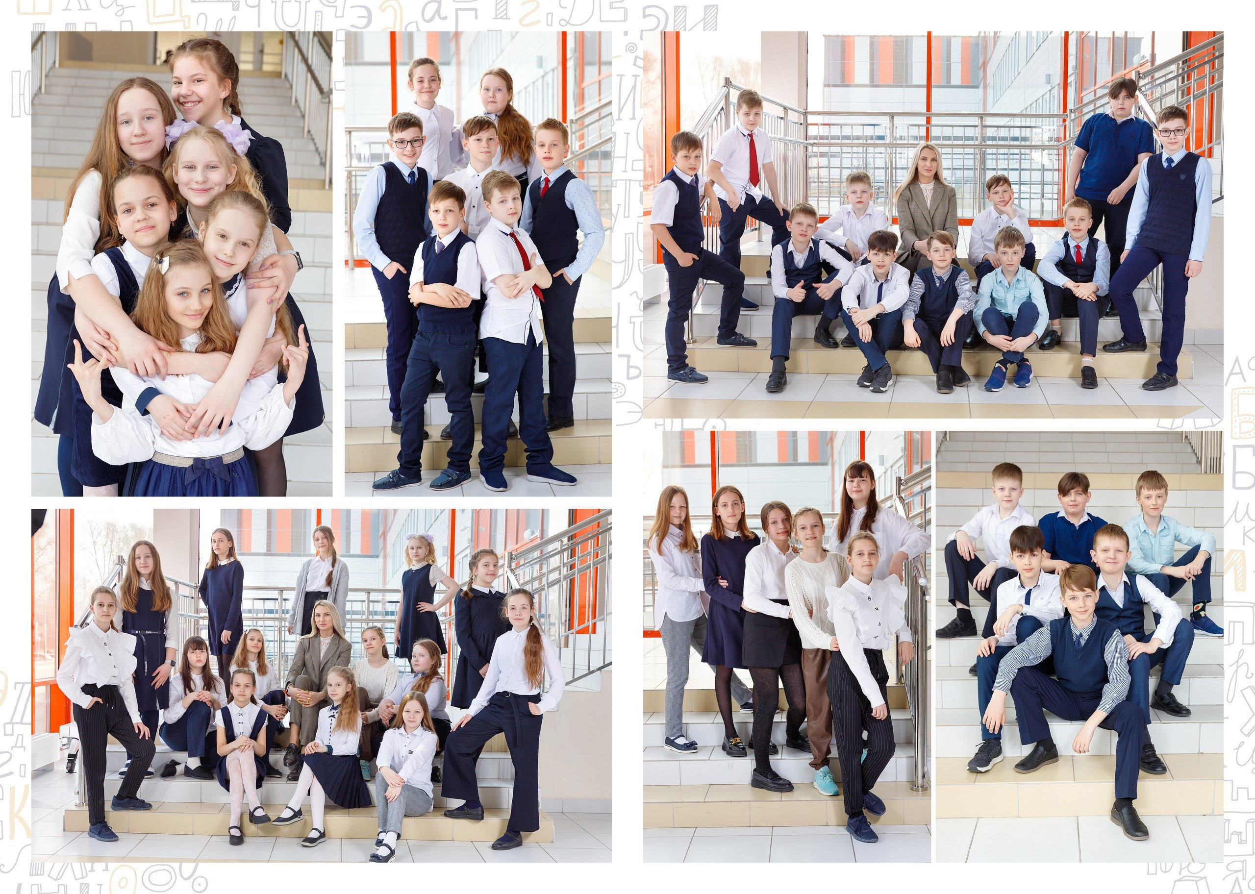 1 и 4 классы. Выпускные альбомы Красноярск