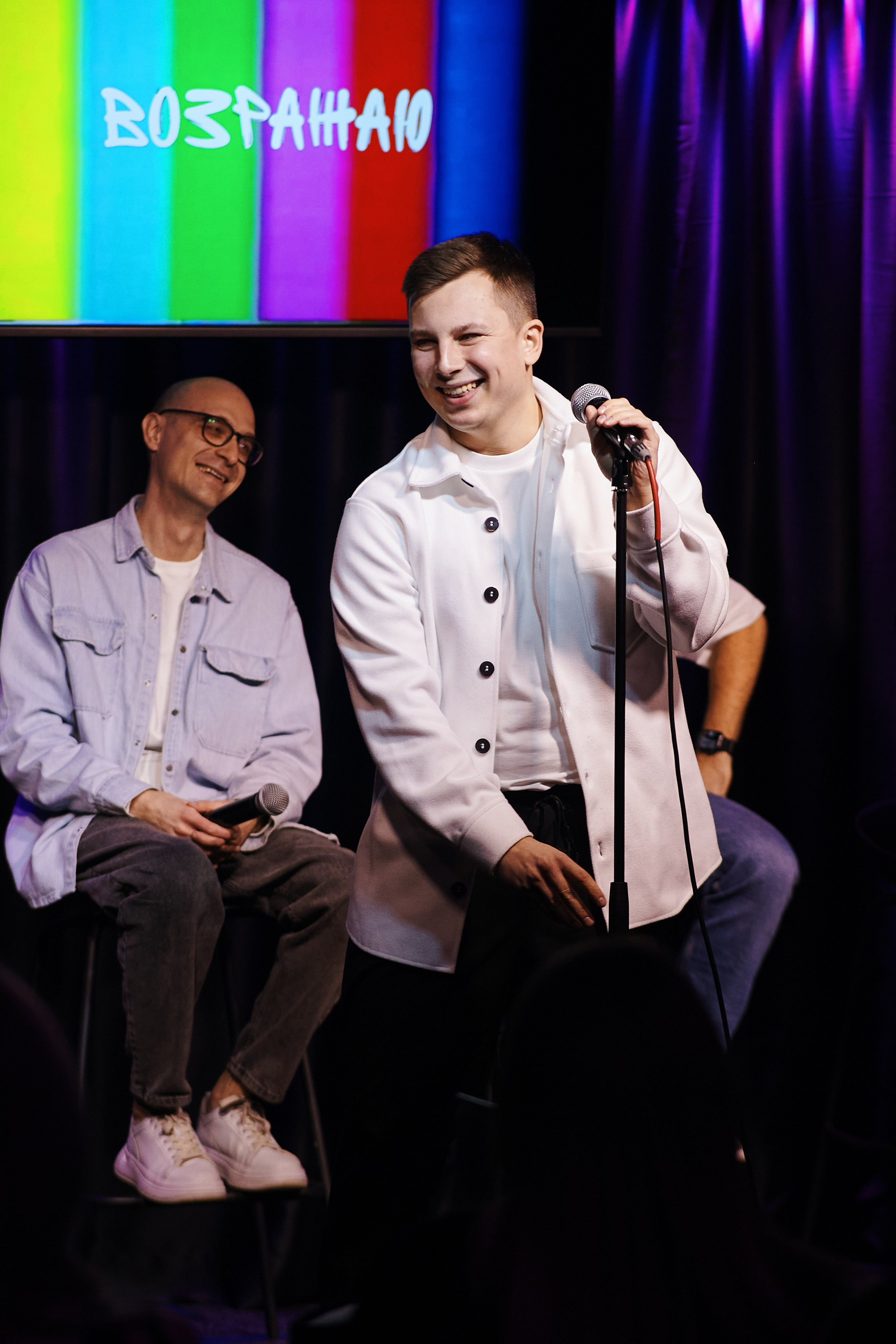 Технические неполадки. Главная