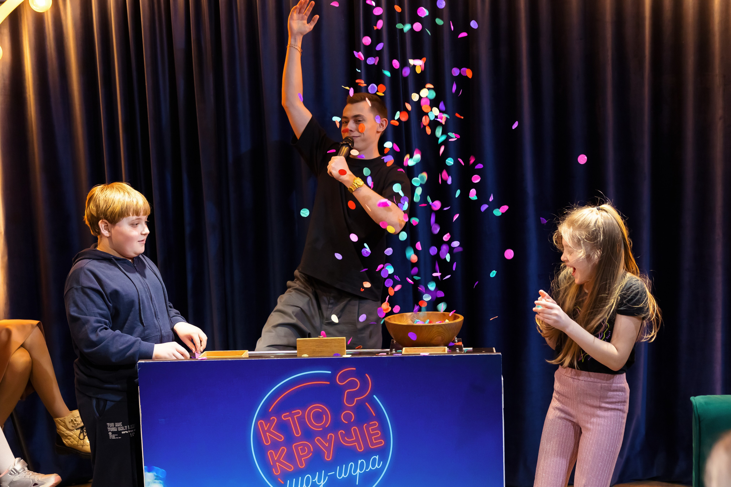 Где отметить день рождения подростка, который перерос аниматоров: 6 нескучных идей. Фотограф г. Москва Олеся Пантелеева