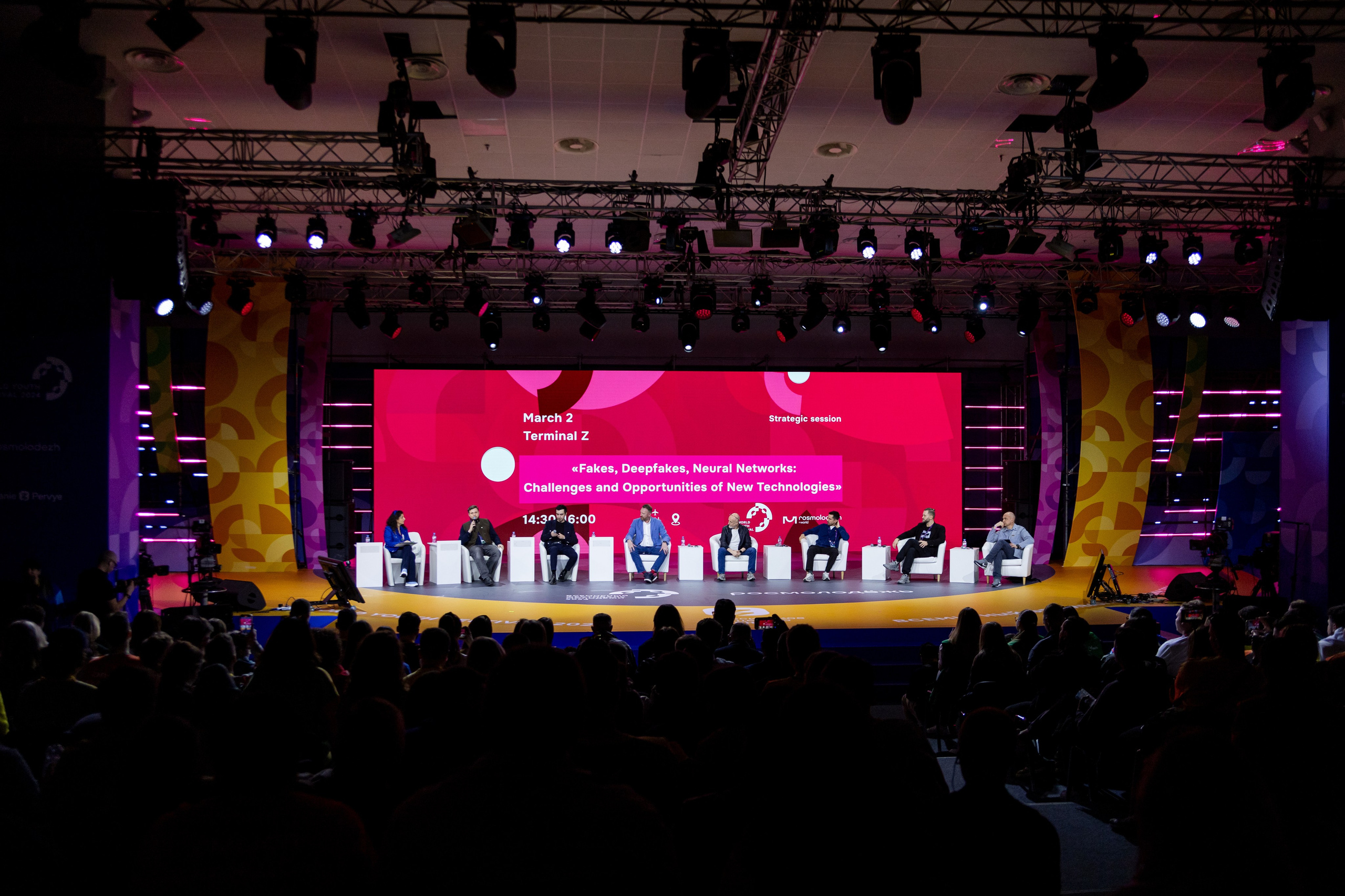 ВФМ. Репортажный и студийный фотограф во Владивостоке Дударева Софья