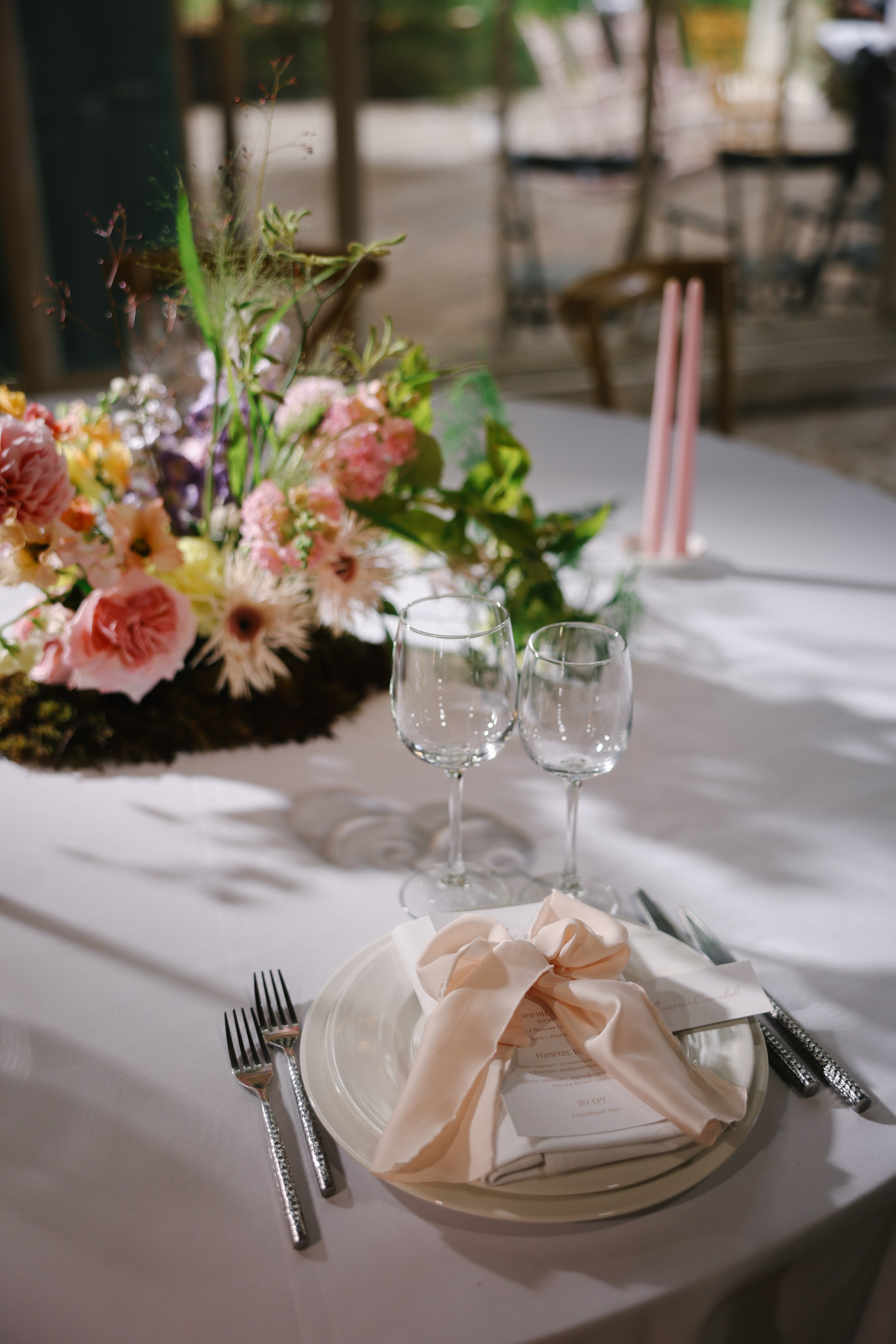 Bows & birches. Свадебный фотограф Светлана Кот | Москва