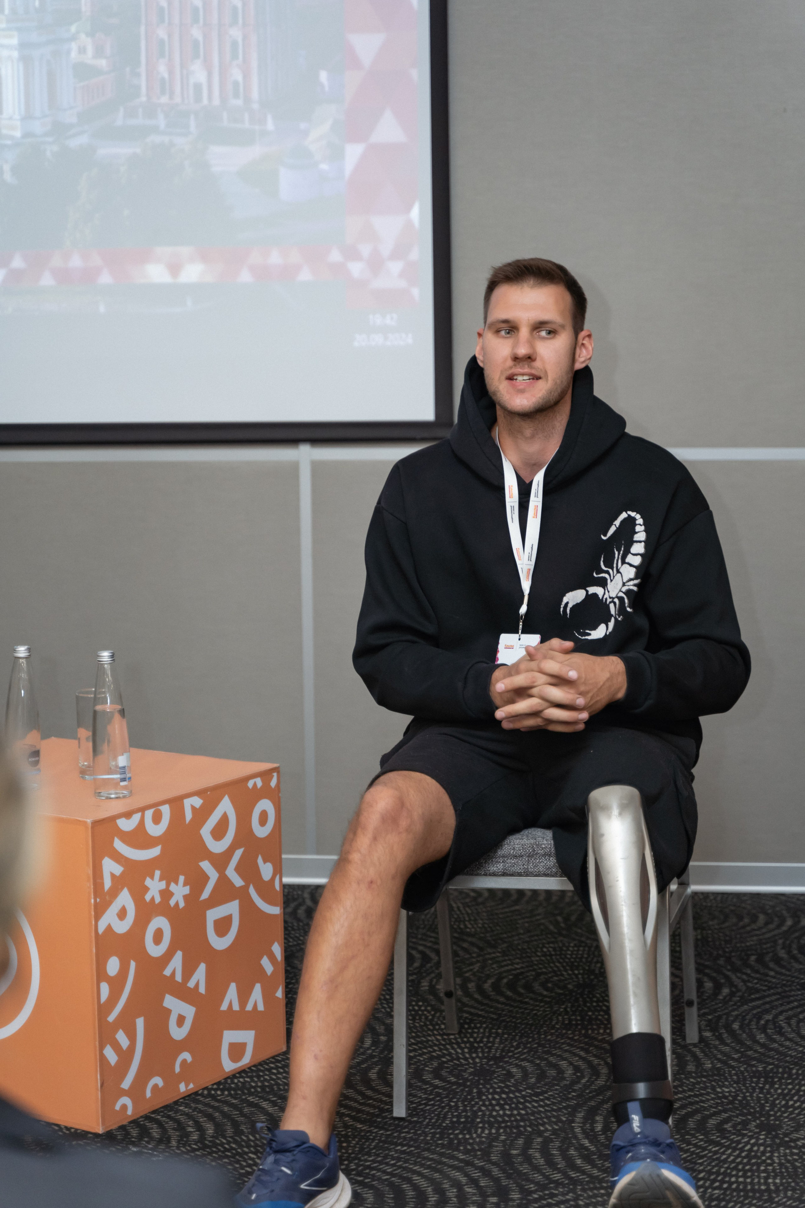 Окружная платформа Всероссийского инклюзивного проекта «Крылья возможностей» 2024. Фотограф Надежда Погребняк | Рязань | Москва