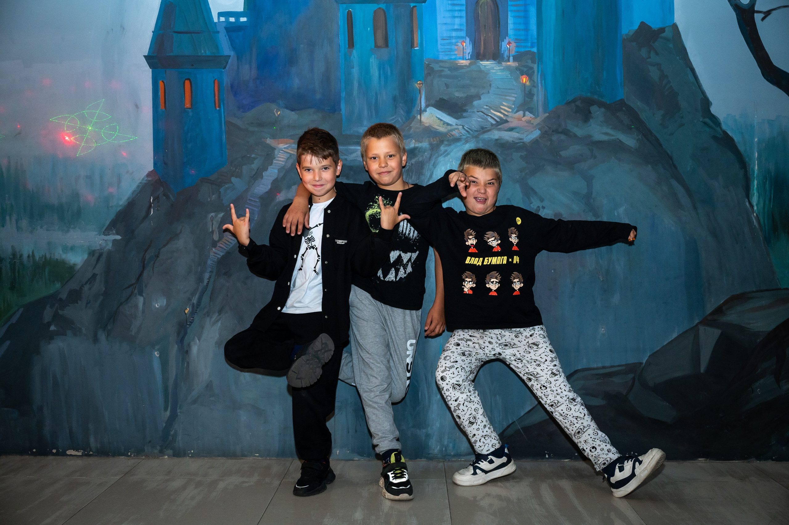 Территория мистики