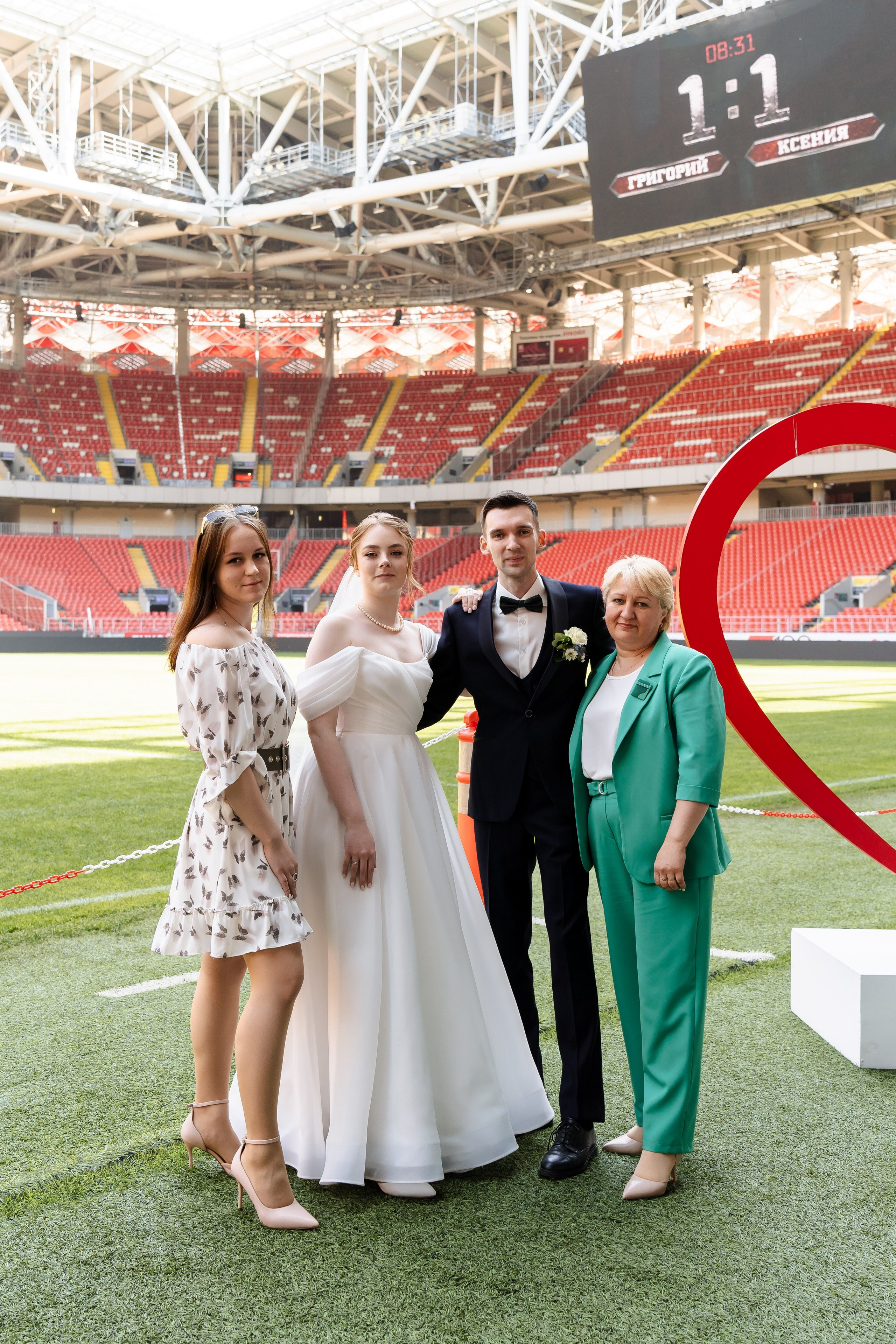 Свадьба Ксении и Григория. Свадебный фотограф в Москве Яна Деньгина