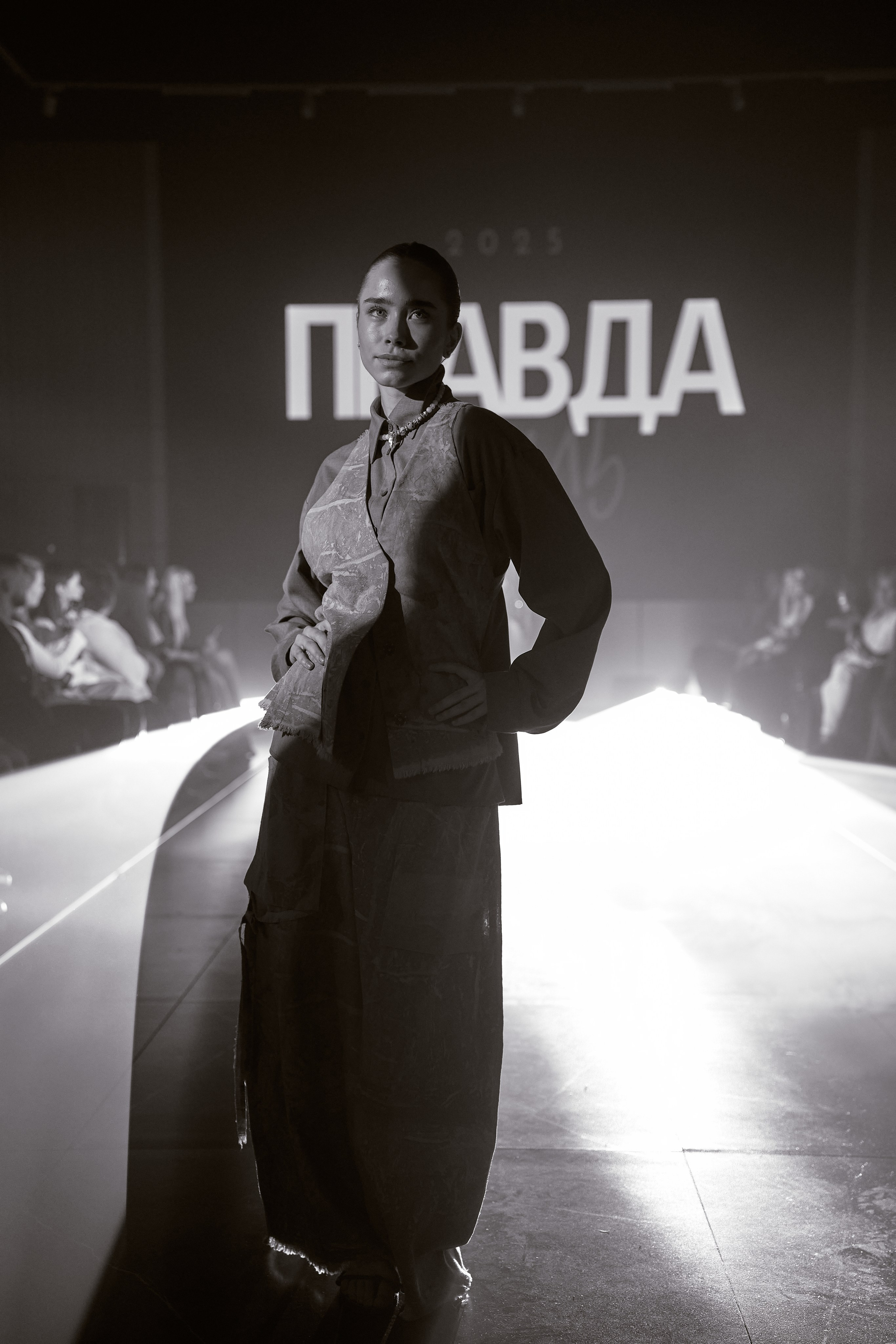 Мероприятия. Фотограф Дорошук Виктория