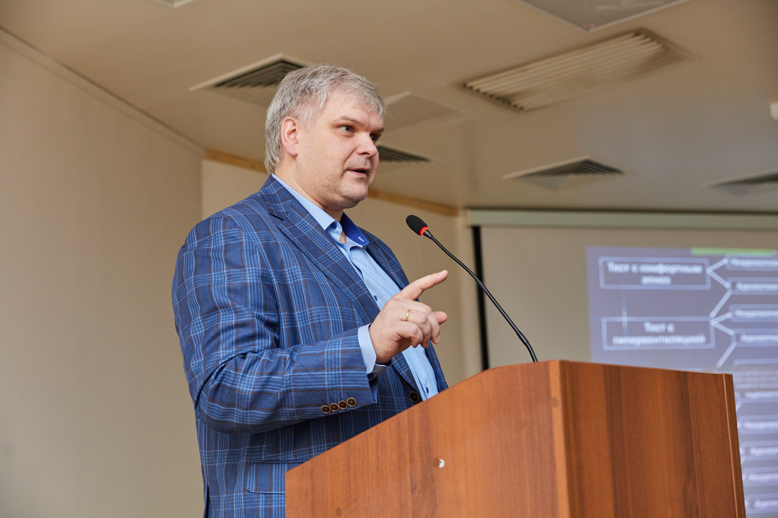 Врачебная конференция. Контент-фотограф в Абакане Наталья Нагибина