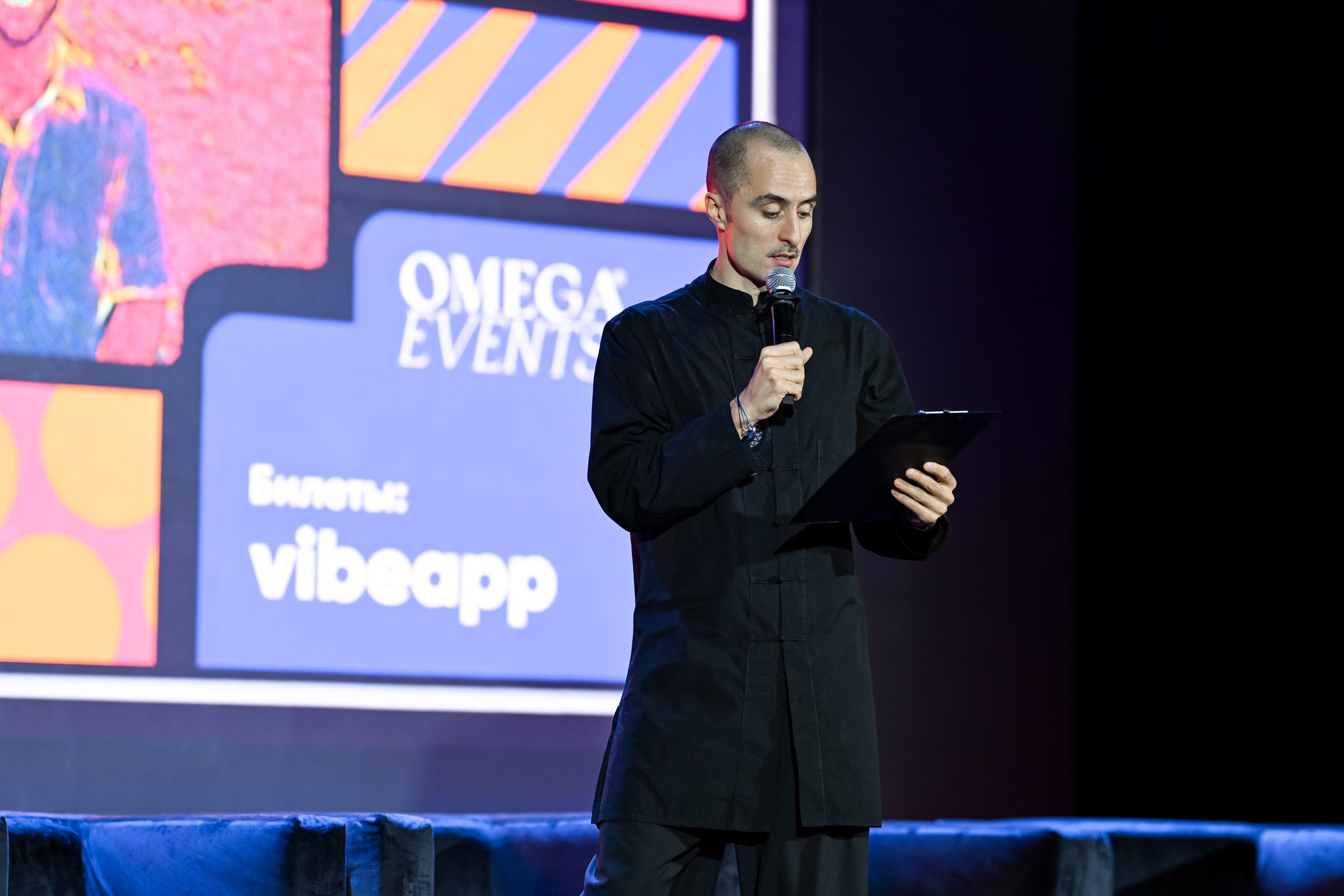 Субботин КОНФА 2025. Портфолио