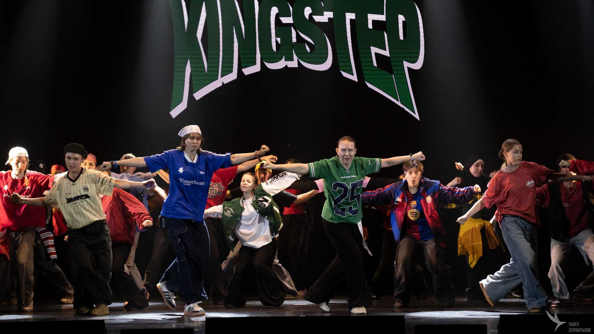Отчетный концерт студии танца KingStep. Репортажный фотограф в Казани Павел Серпокрылов