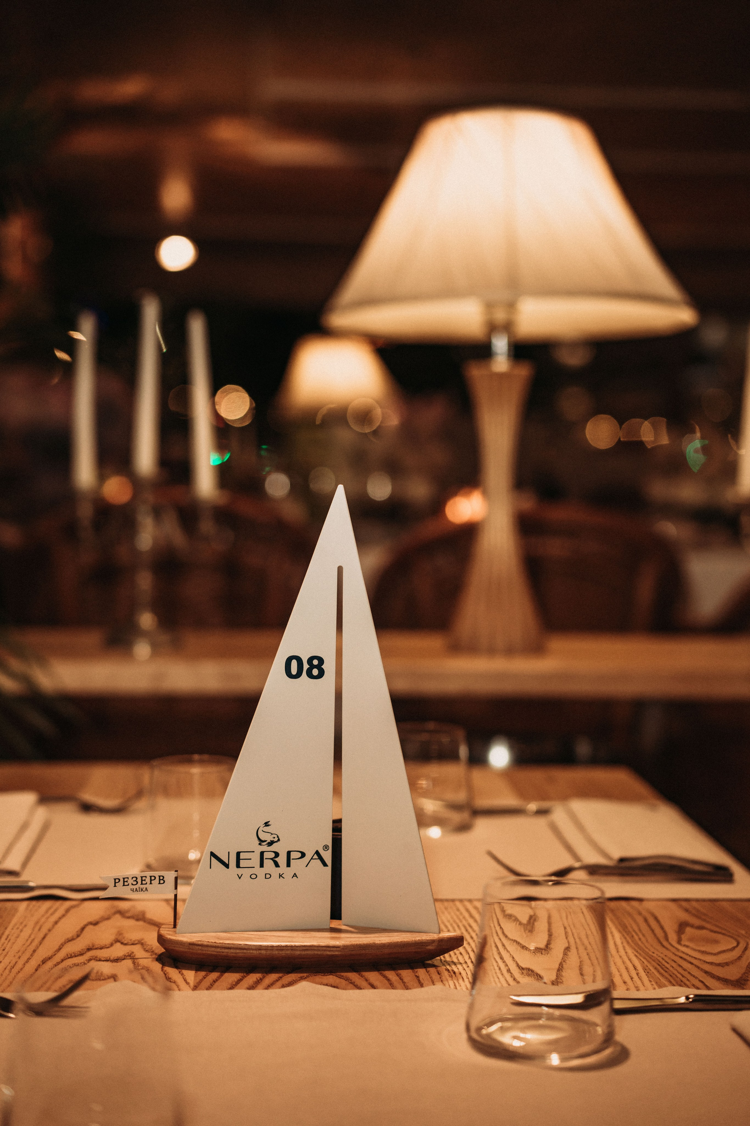 Фоторежиссер — O! Markova