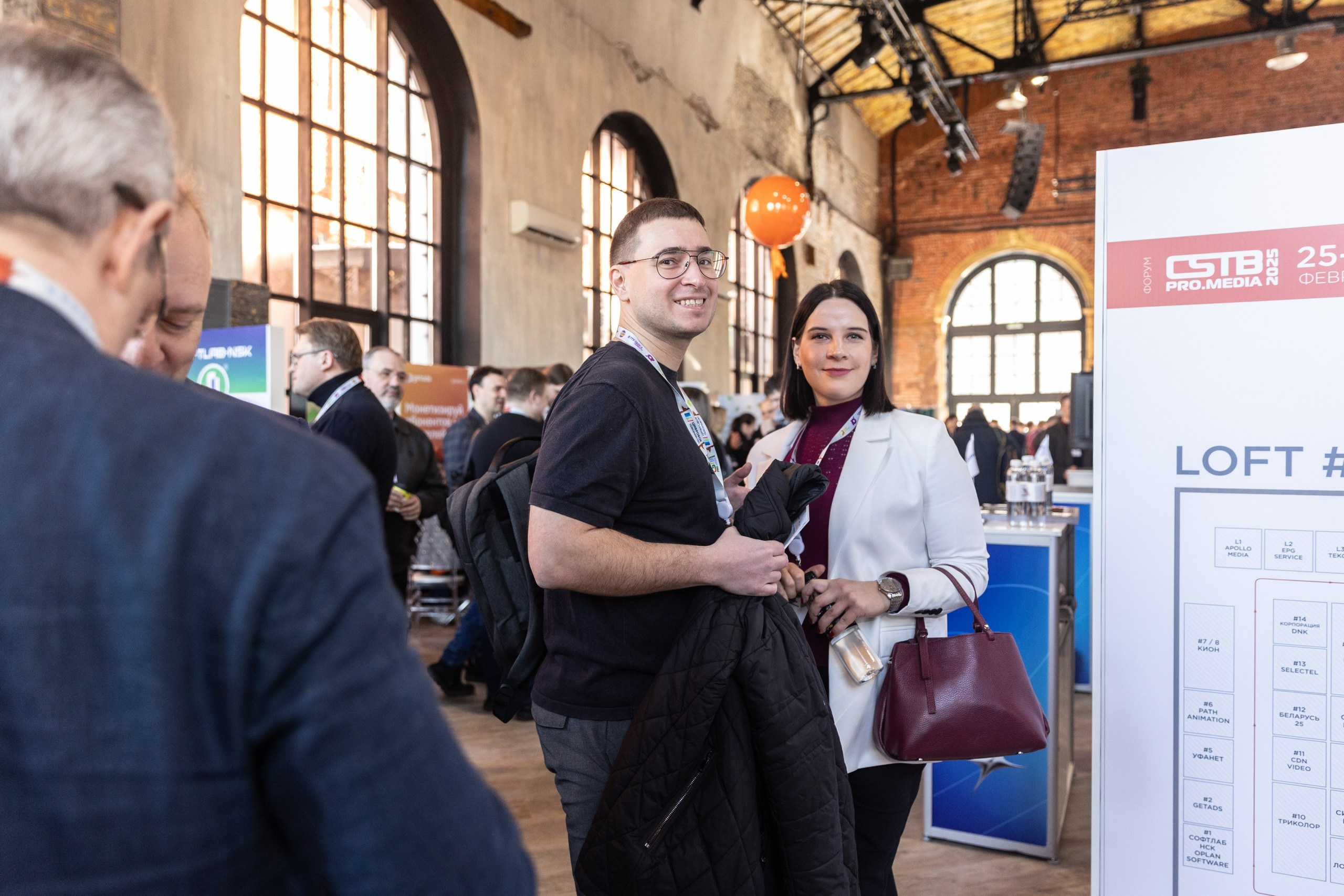 CSTB.PRO.MEDIA 2025. Свадебный и семейный фотограф