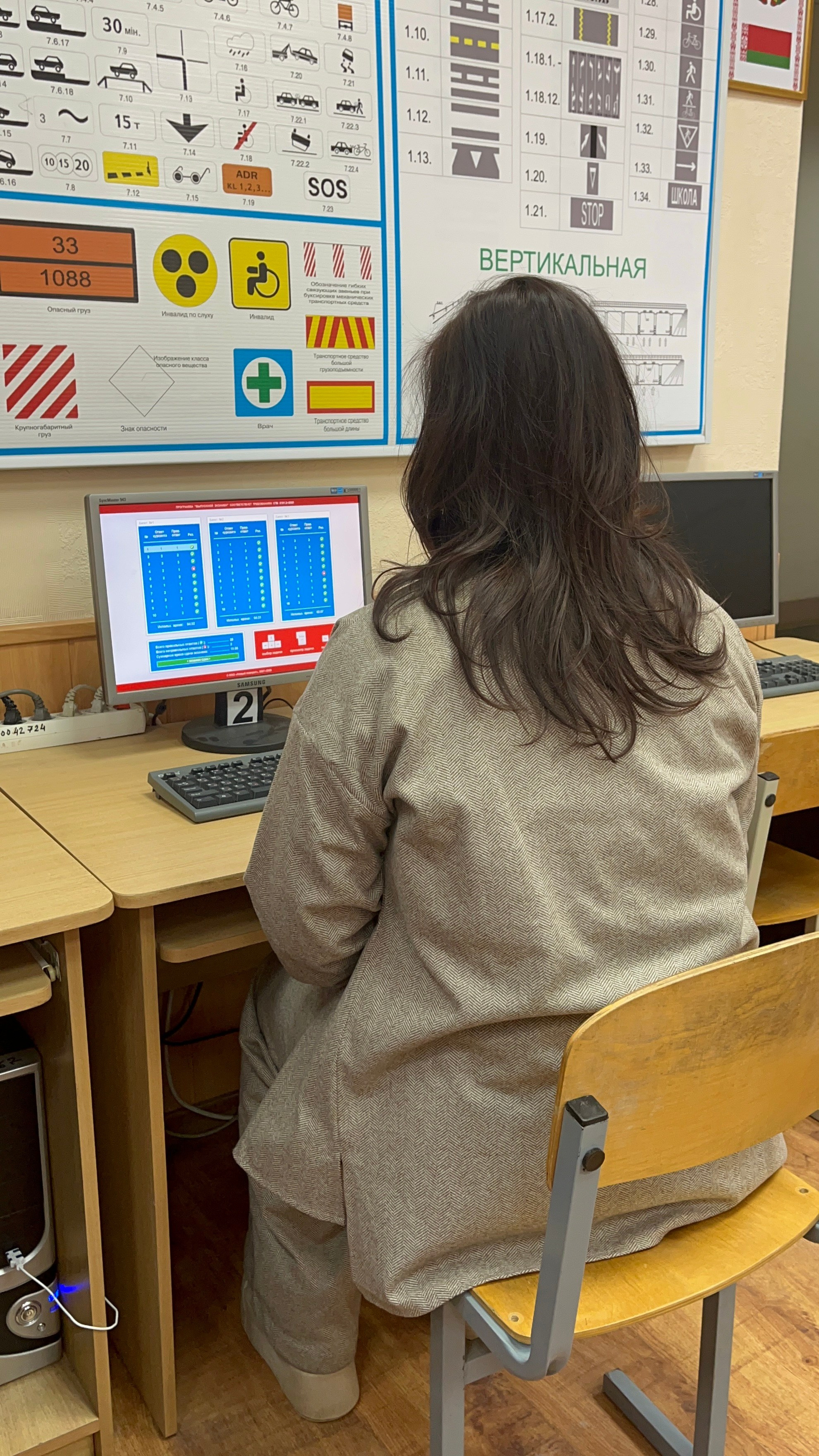 Повышение квалификации. МОТОШКОЛА в городе Витебске. Обучение категории А и А1