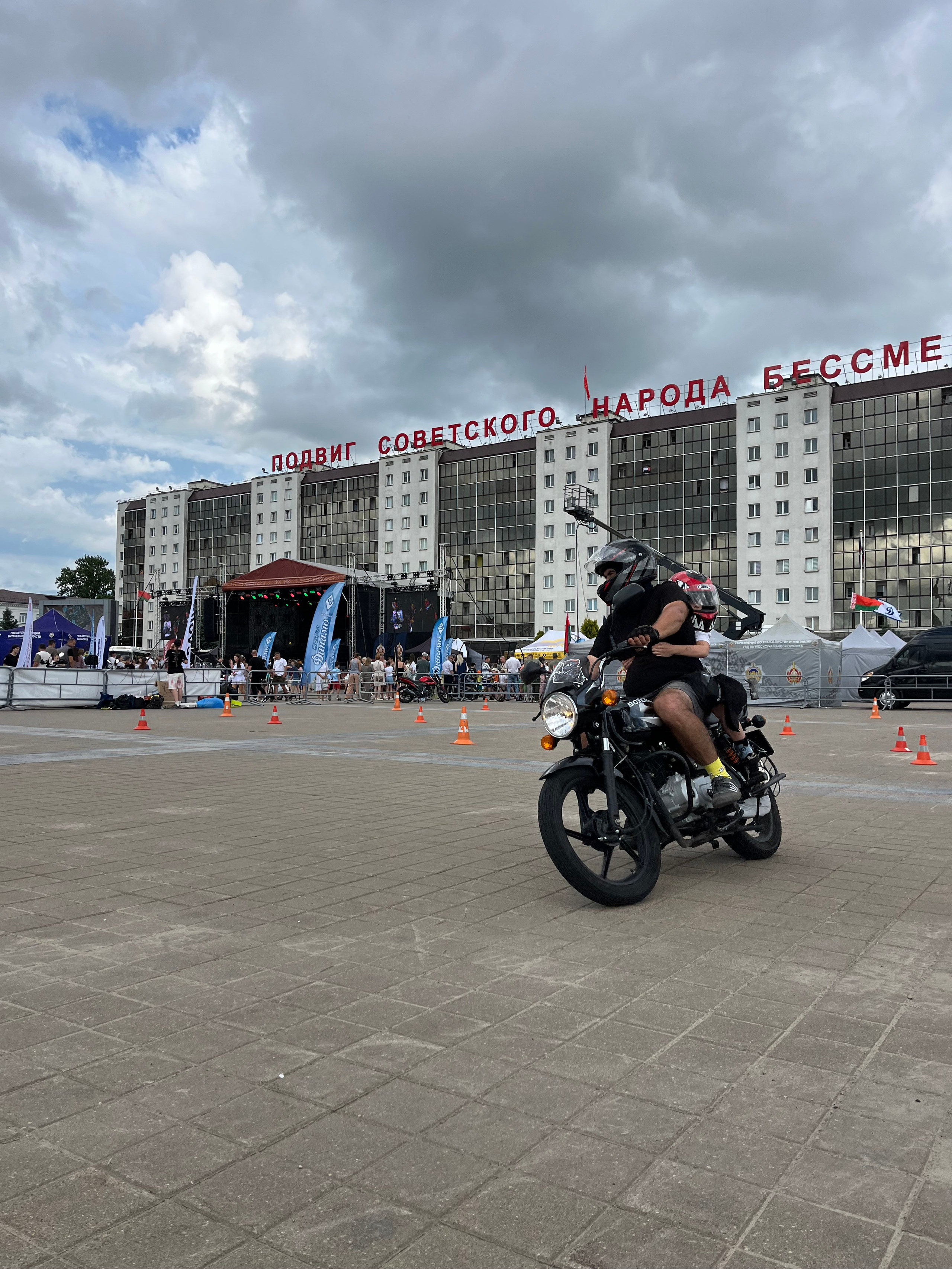 МЕРОПРИЯТИЯ 2025. МОТОШКОЛА в городе Витебске. Обучение категории А и А1