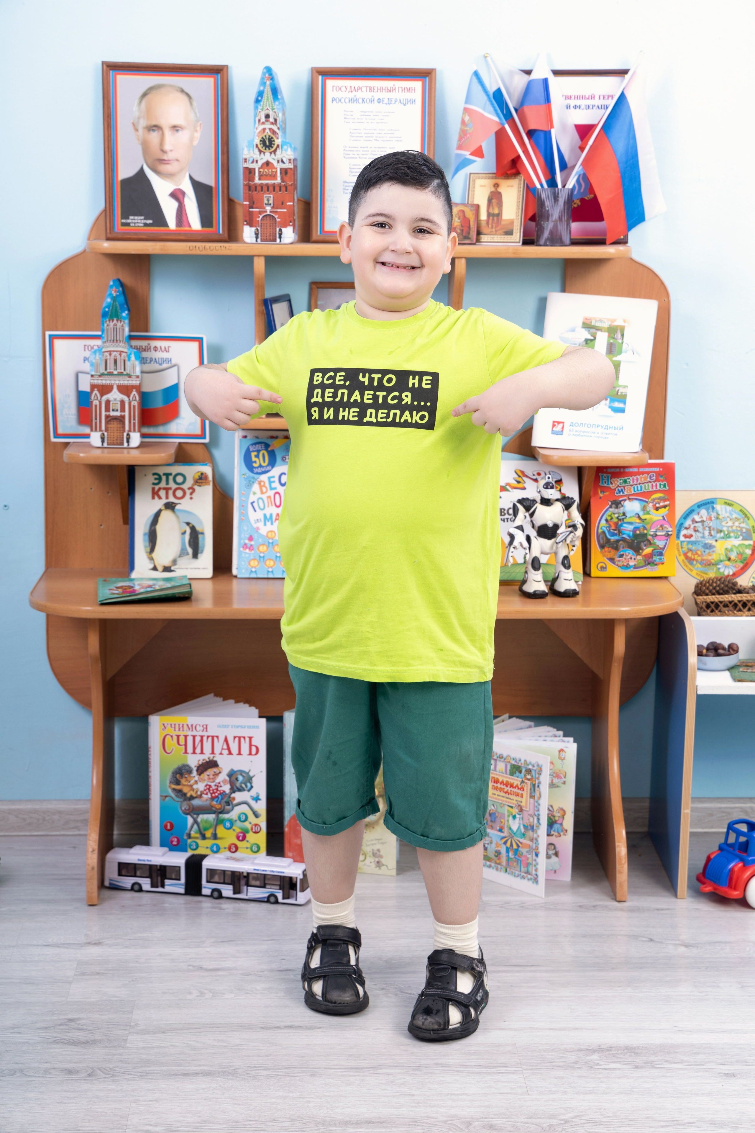 Детский выпускной альбом. Выпускные альбомы в Москве и Подмосковье