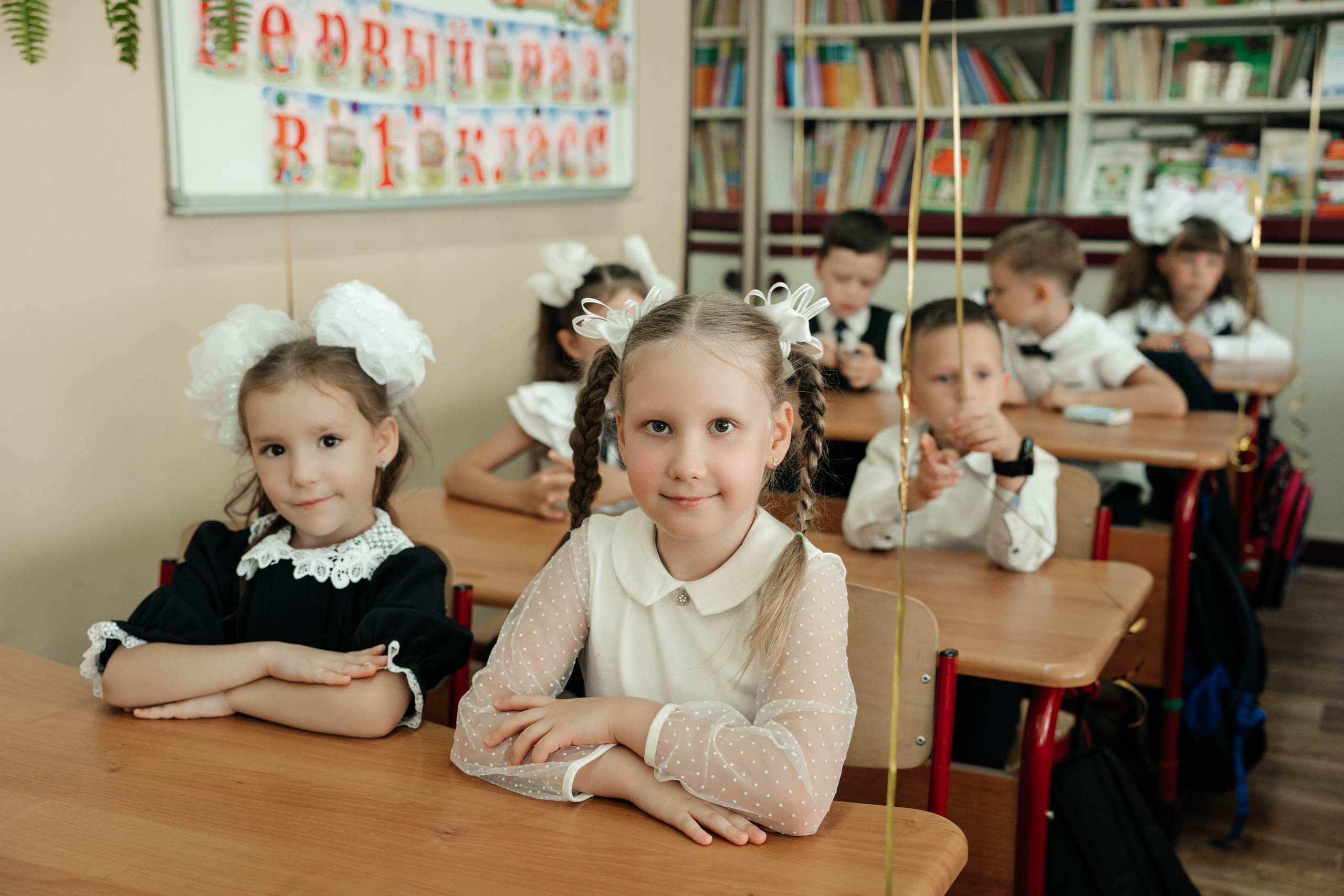 1 сентября, 1-й класс. Свадебный фотограф Москва Александра Аверкова