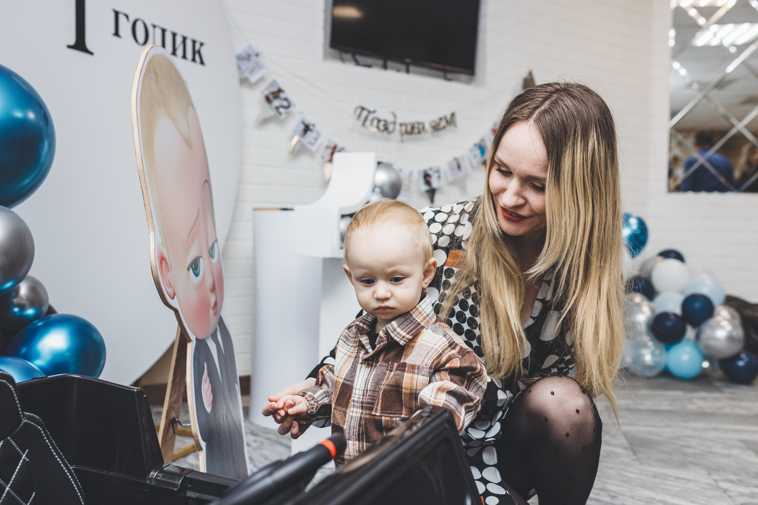 Мой первый День Рождения. Мария Беседина. Фотография о любви