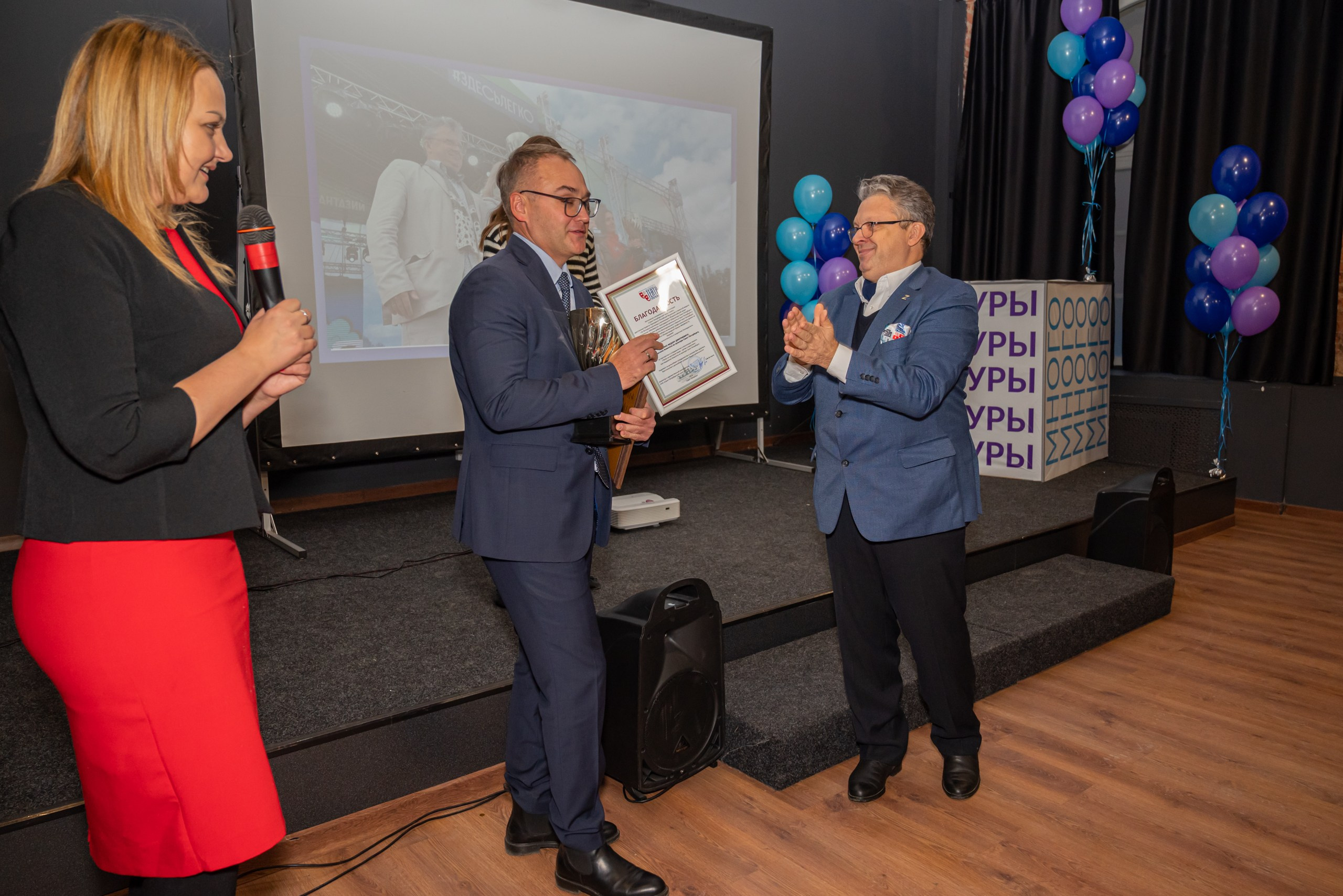Общество инвалидов. Фотограф в Санкт-Петербурге, фотодни в СПБ
