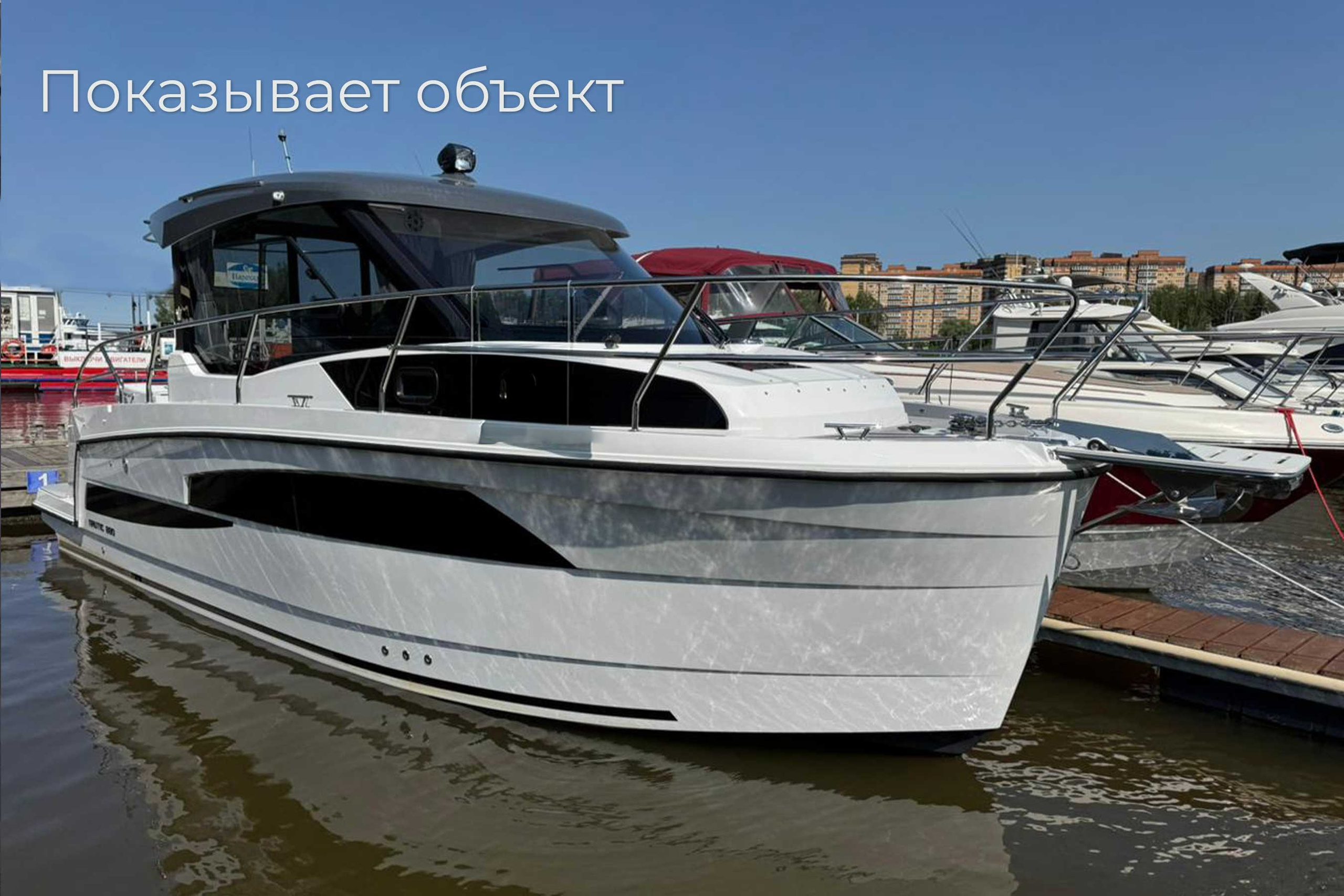 Разбор видеоконтента для бизнеса в Москве и МО | TrendFrame. Видеосъёмка и фотосъёмка для сайта и соцсетей в Москве и МО | ТФМЕДИА