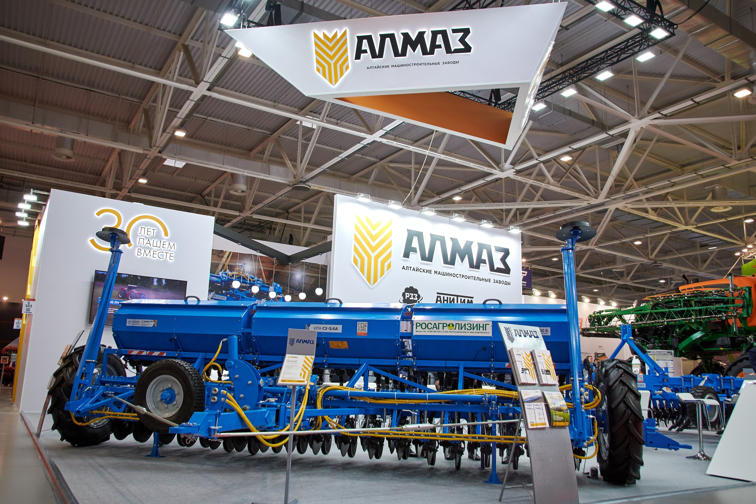 Выставка «Экспоград-Юг». Свадебный, семейный фотограф в Краснодаре