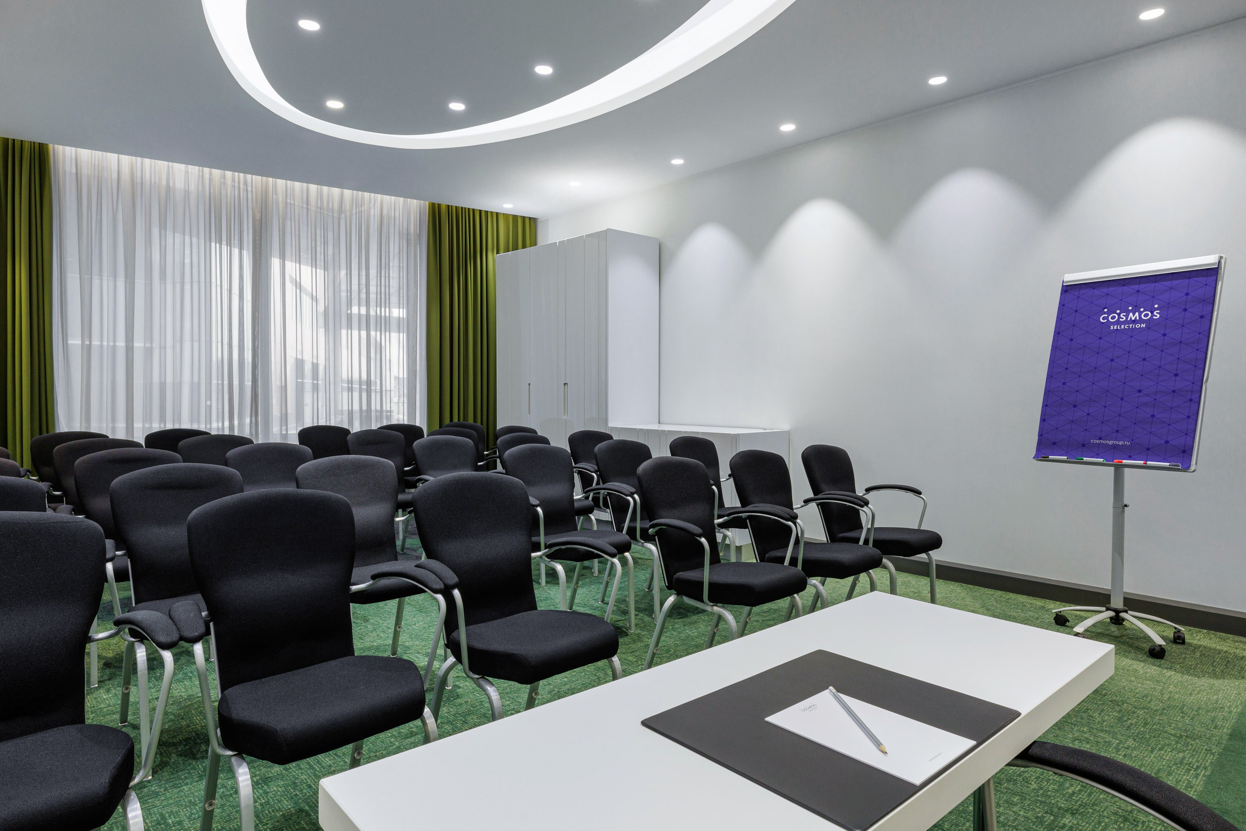 Cosmos Selection Moscow Sheremetyevo Airport Hotel