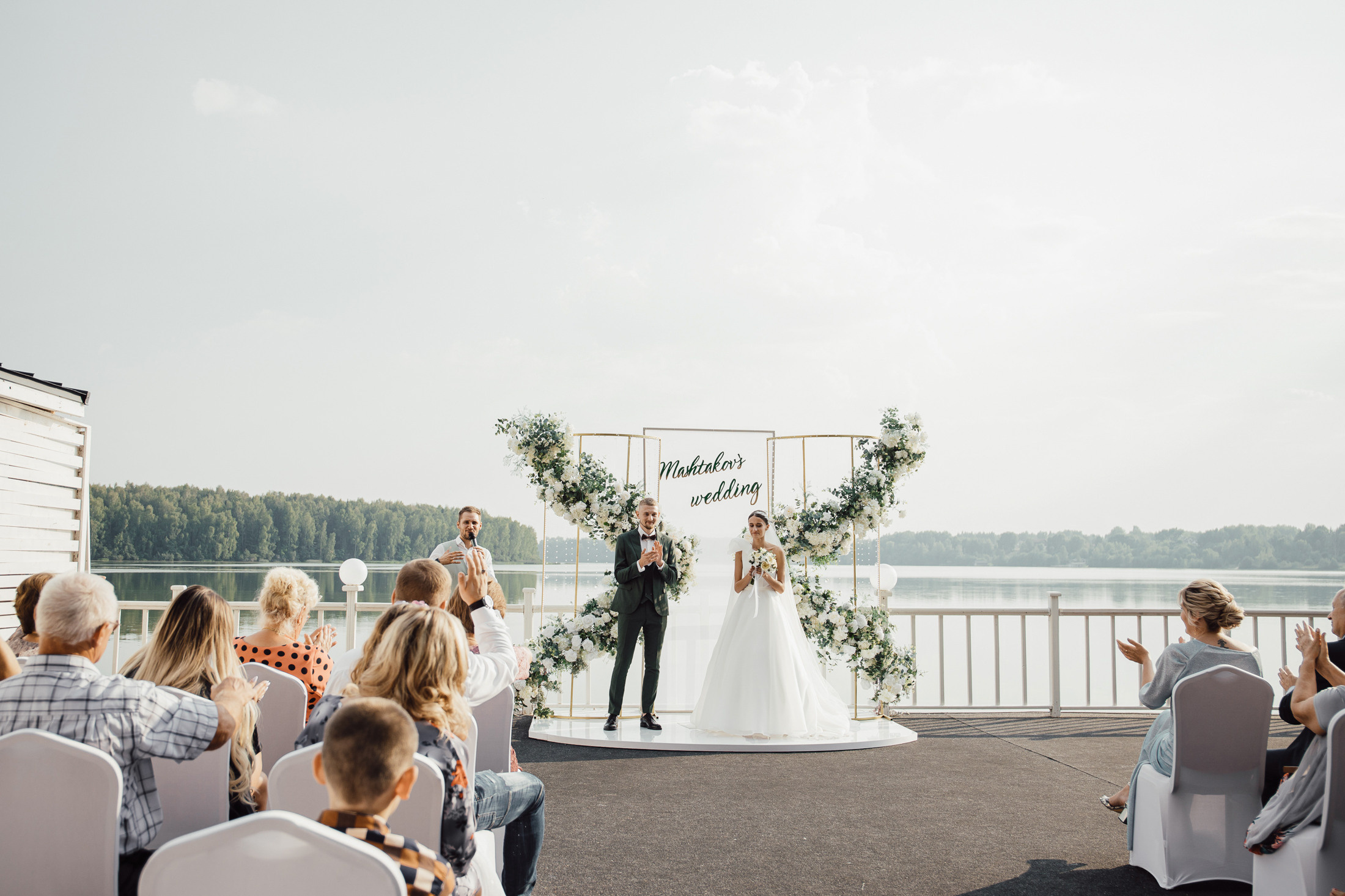 Country wedding. Тертычный Андрей свадебный фотограф