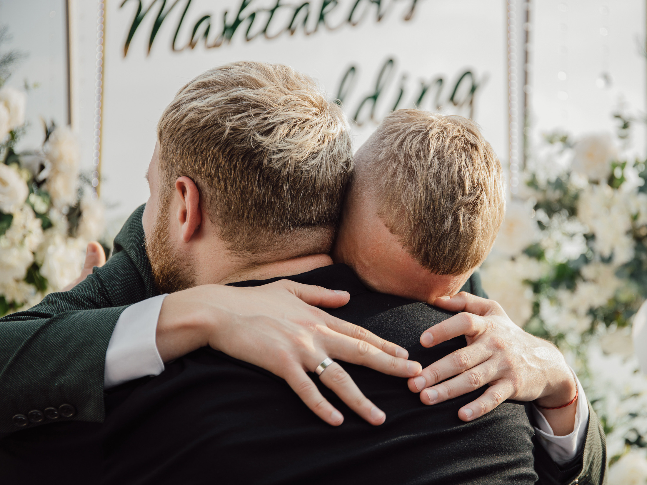 Country wedding. Тертычный Андрей свадебный фотограф
