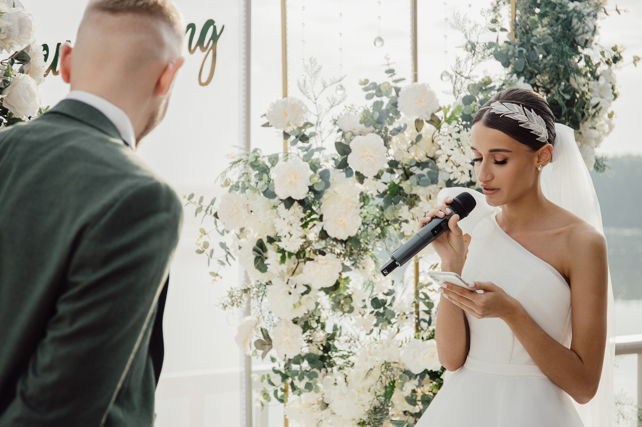 Country wedding. Тертычный Андрей свадебный фотограф