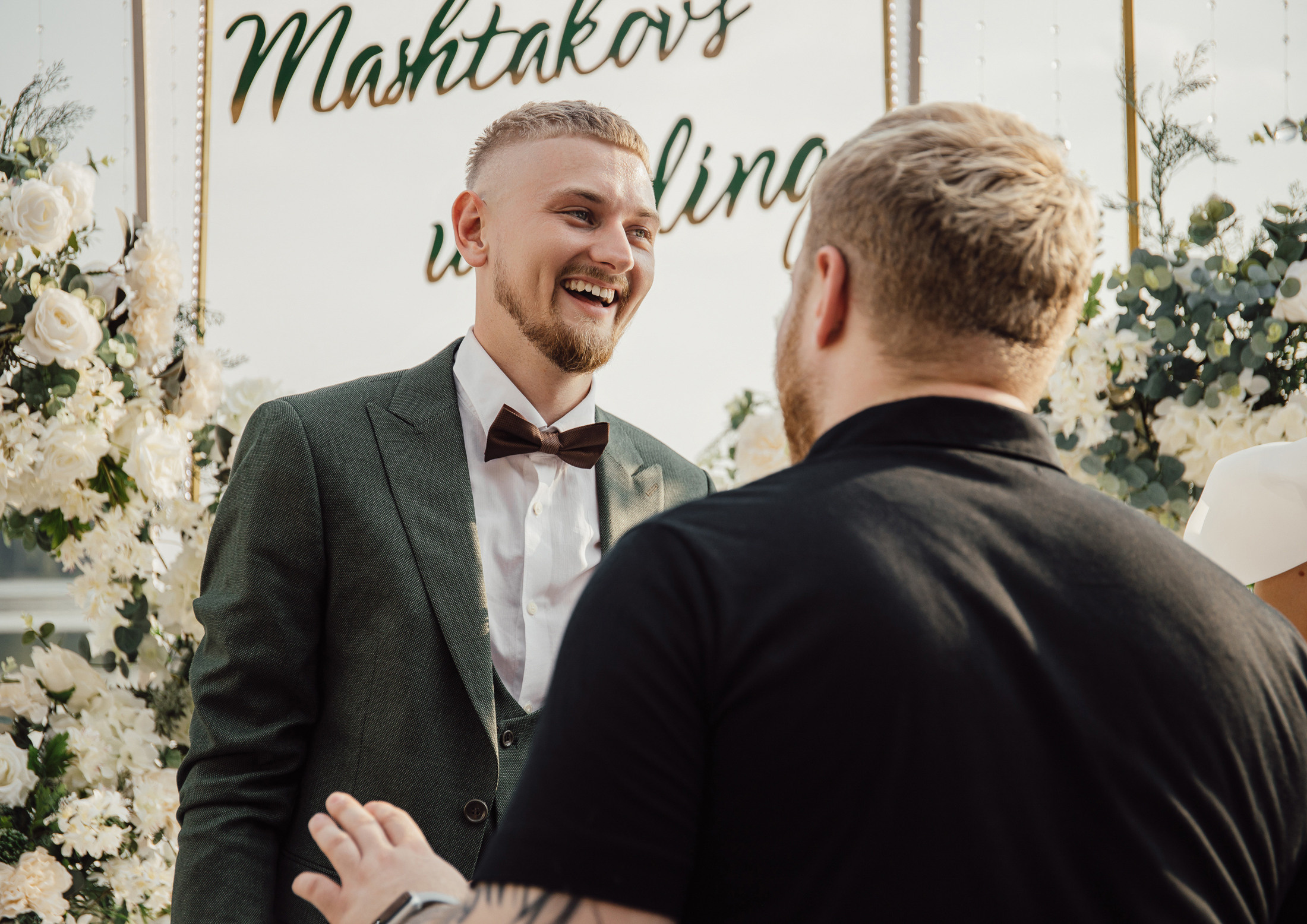 Country wedding. Тертычный Андрей свадебный фотограф