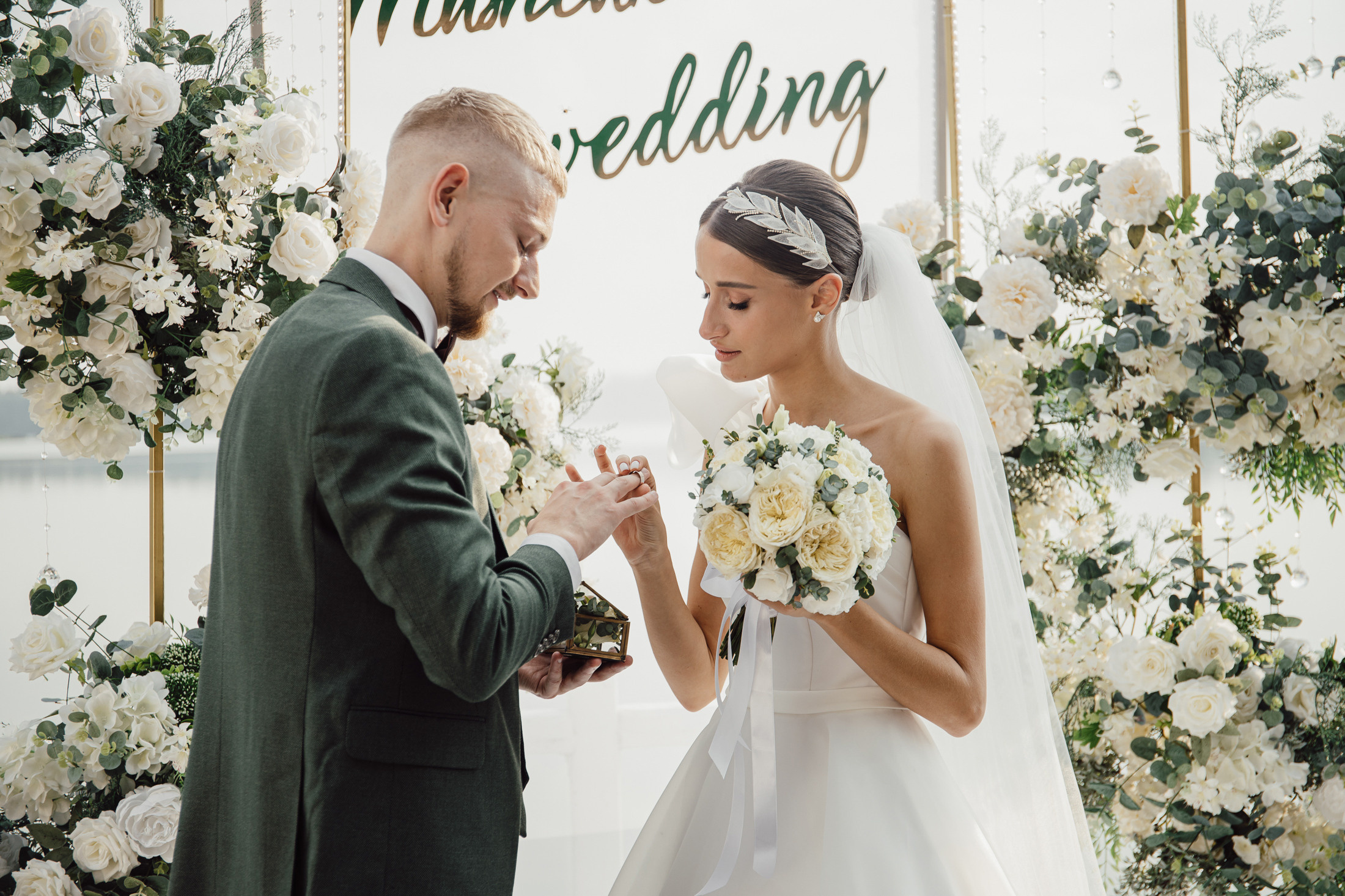 Country wedding. Тертычный Андрей свадебный фотограф