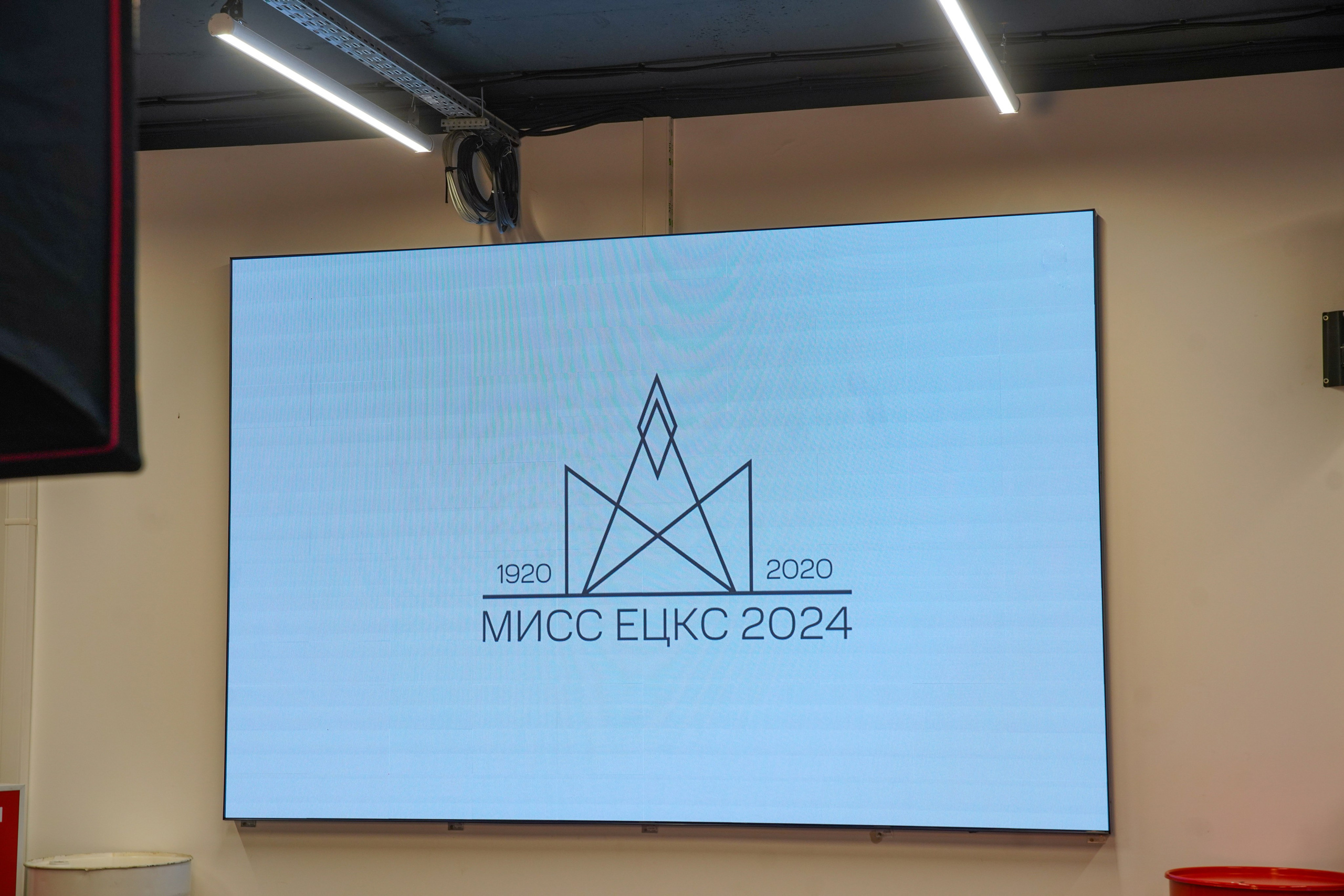 Мисс МТС. Семейный и детский фотограф в Нижнем Новгороде