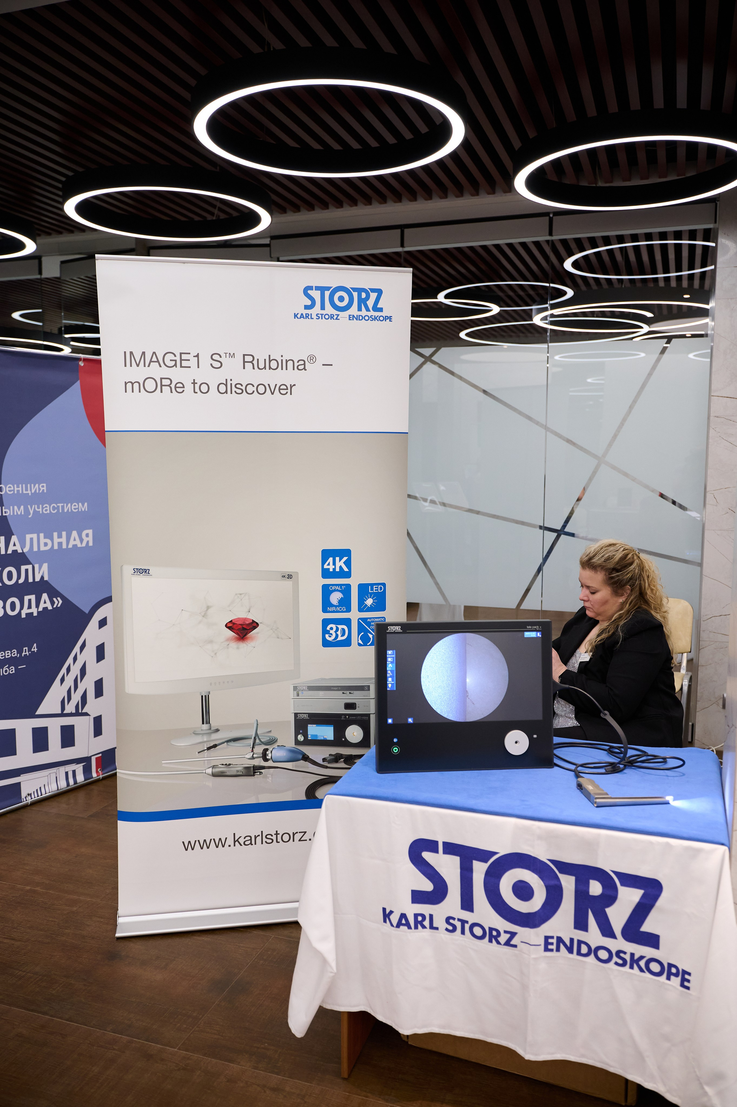 Репортажные съемки. Фотограф Артём Колесник