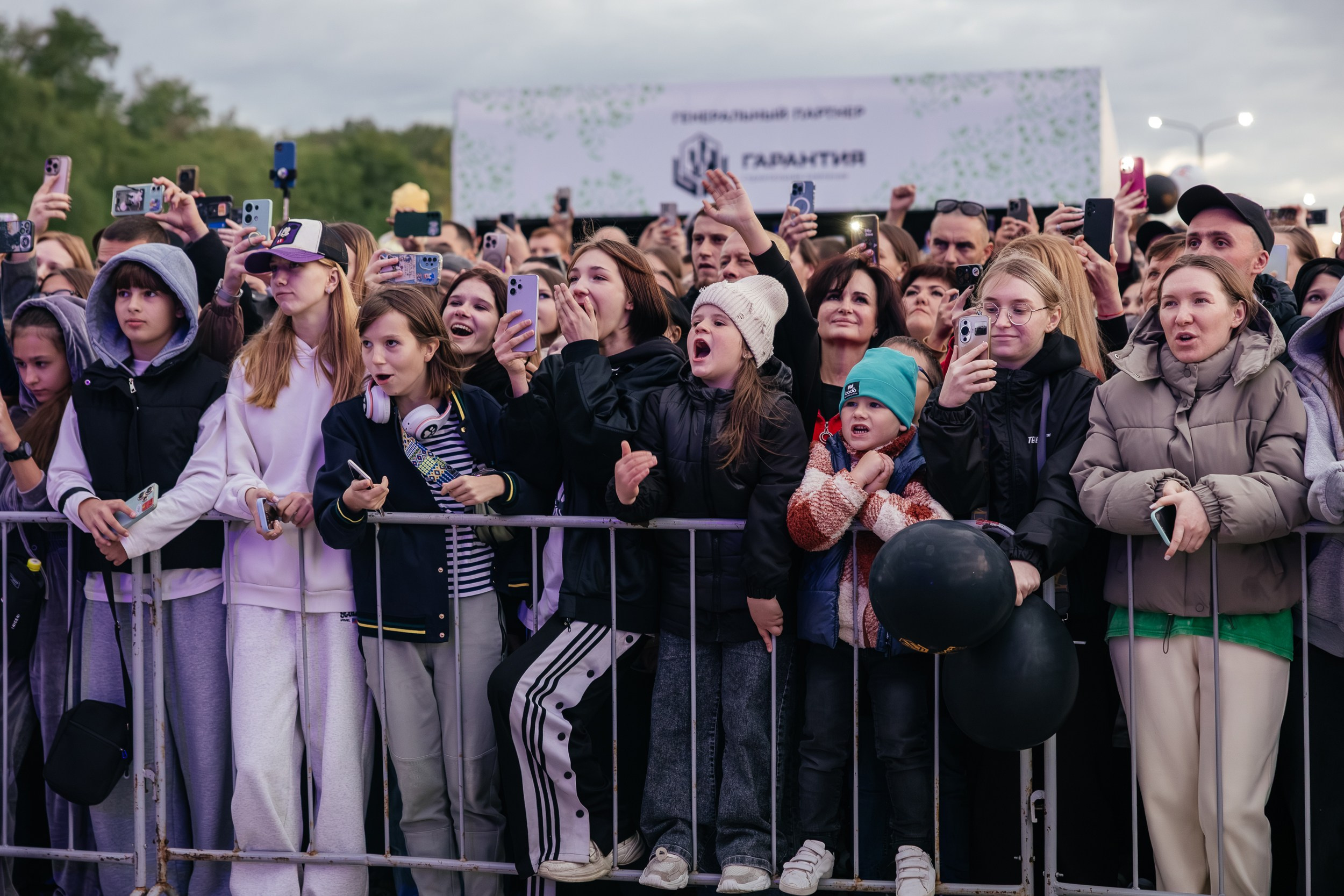 Гриль! Рест! Фест!. Репортажный и свадебный фотограф в Краснодаре Владислав Рыжов