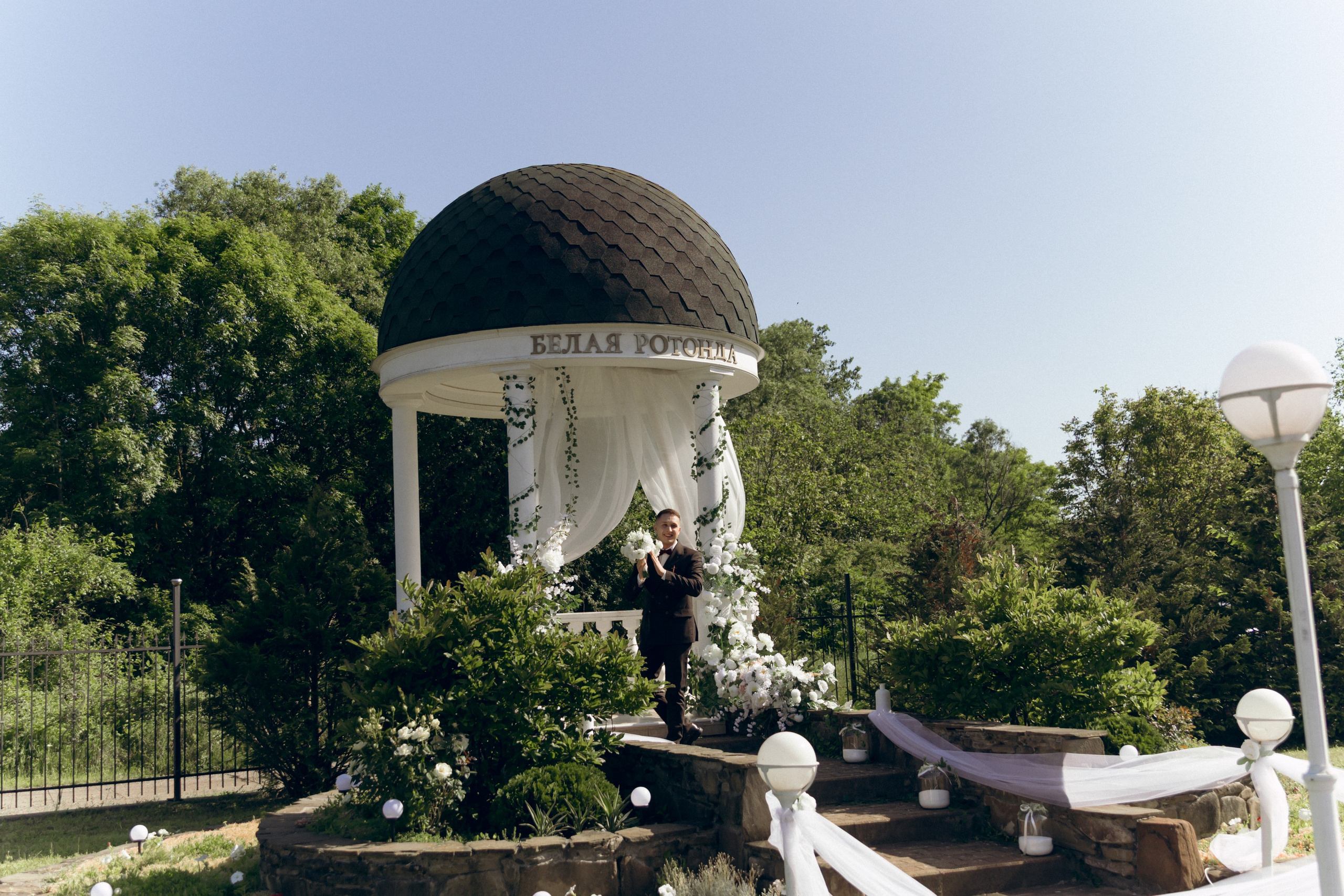 Филип и Алина. Свадебный  и семейный фотограф в Краснодаре