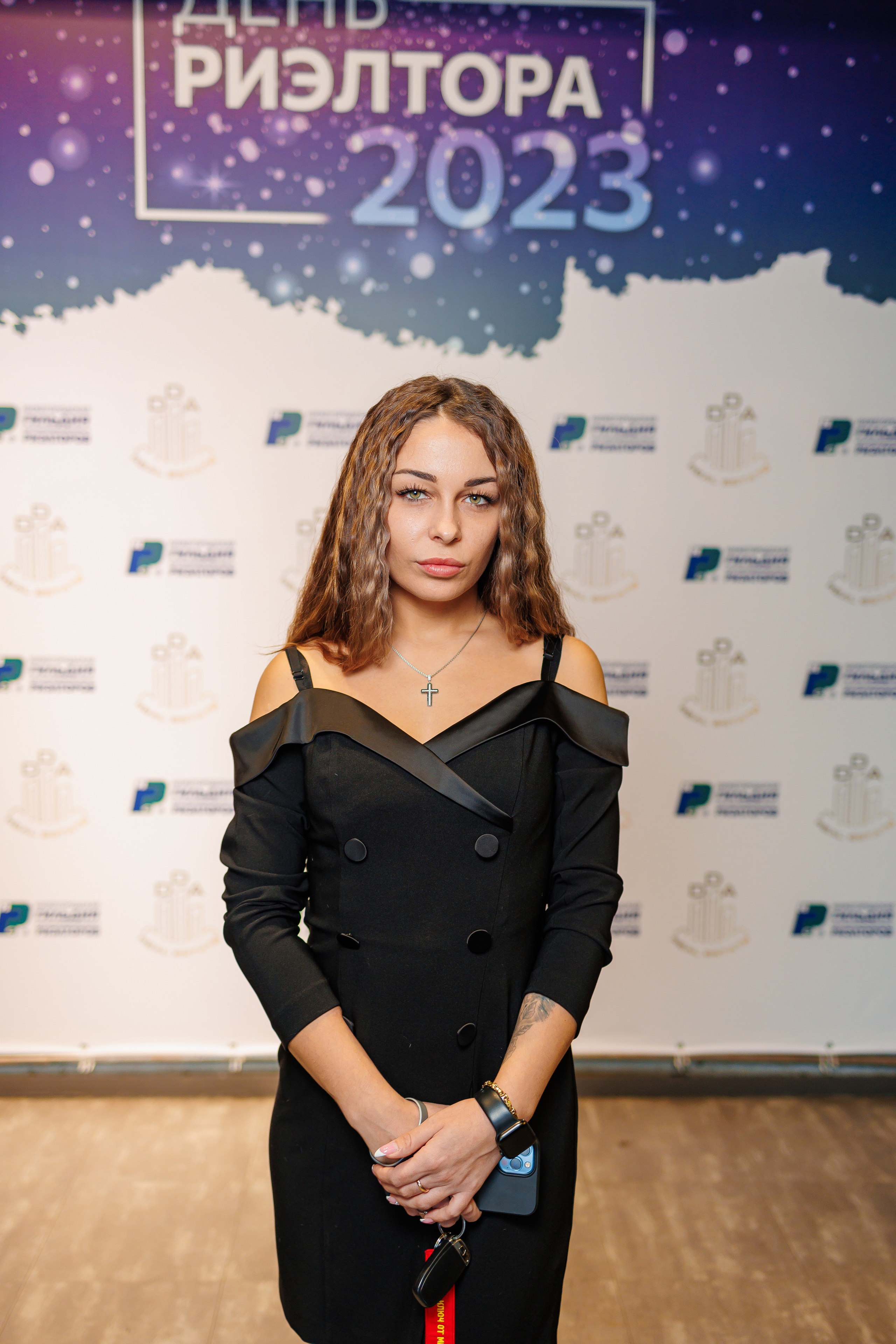 День Риелтора. Главная