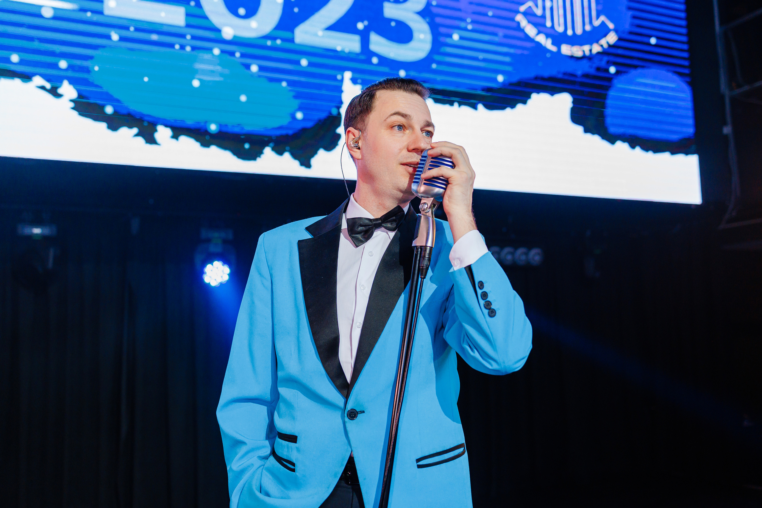 День Риелтора. Главная