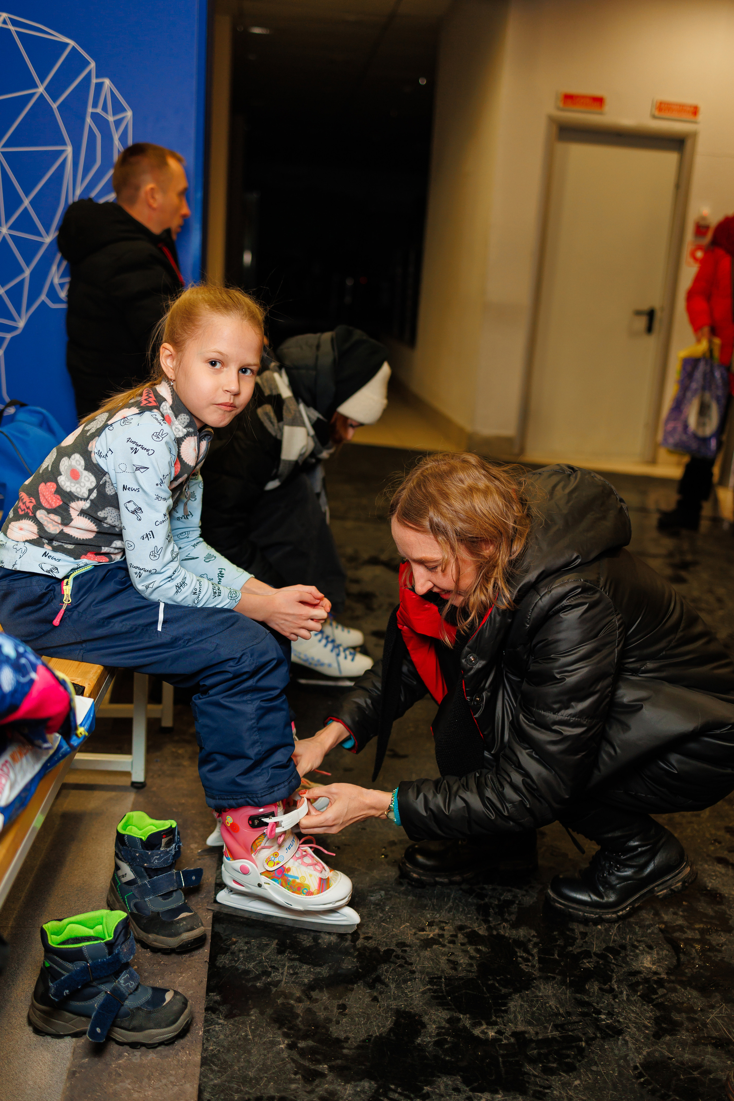 14 Февраля. Главная