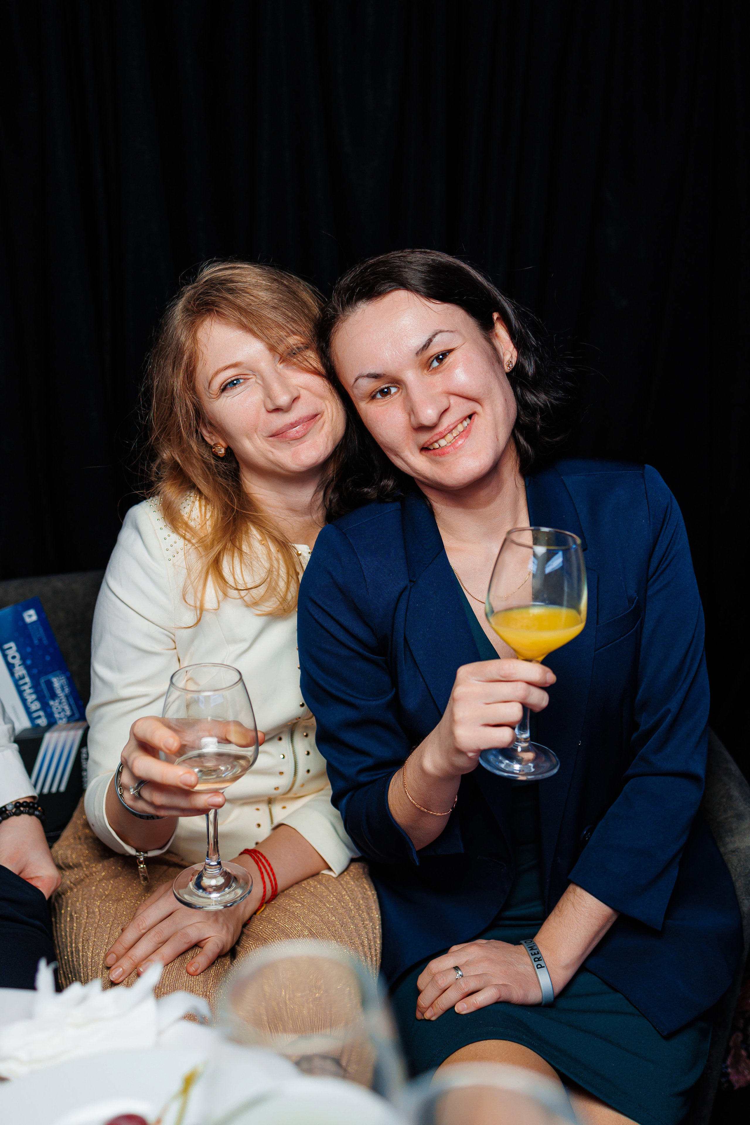 День Риелтора. Главная