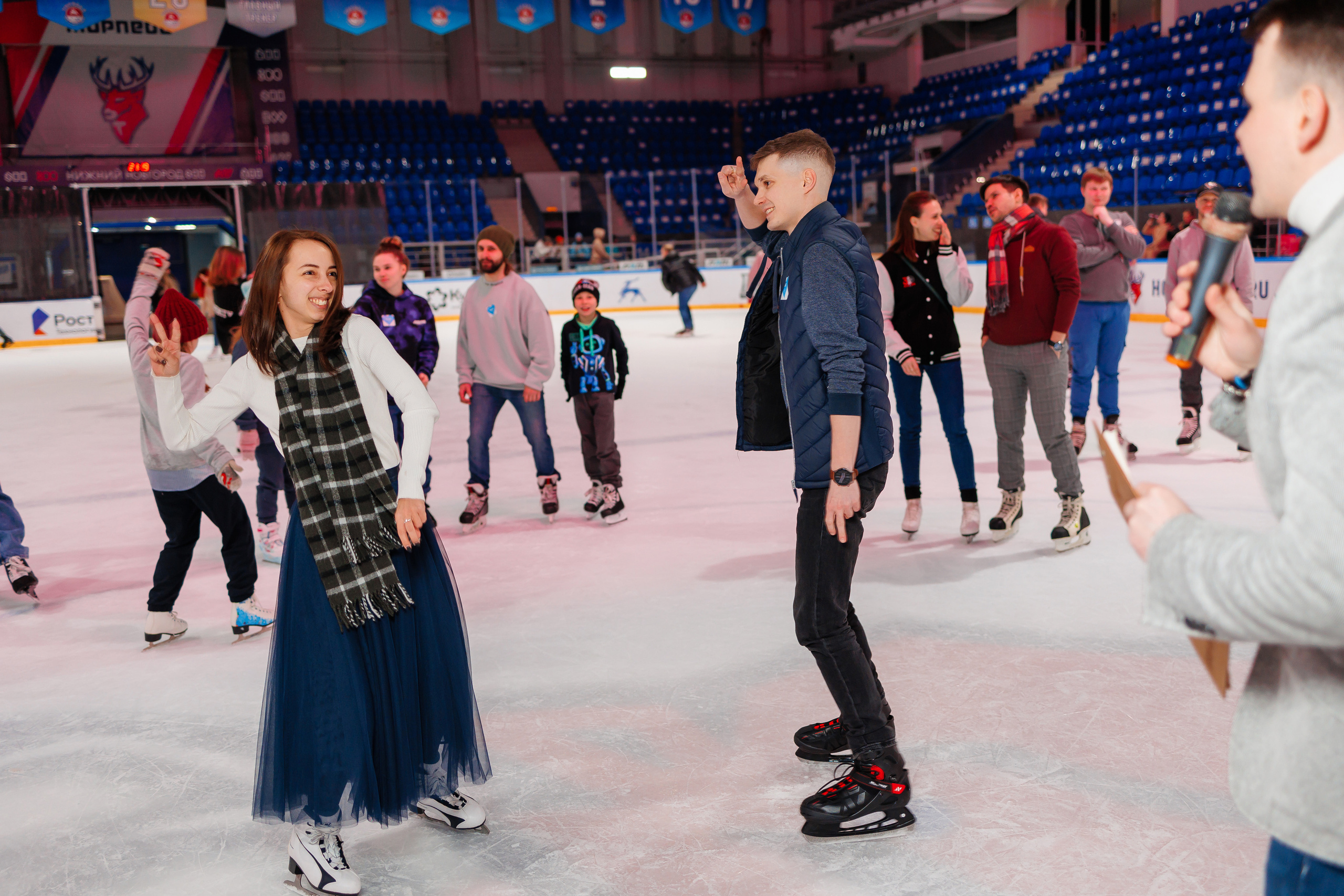 14 Февраля. Главная