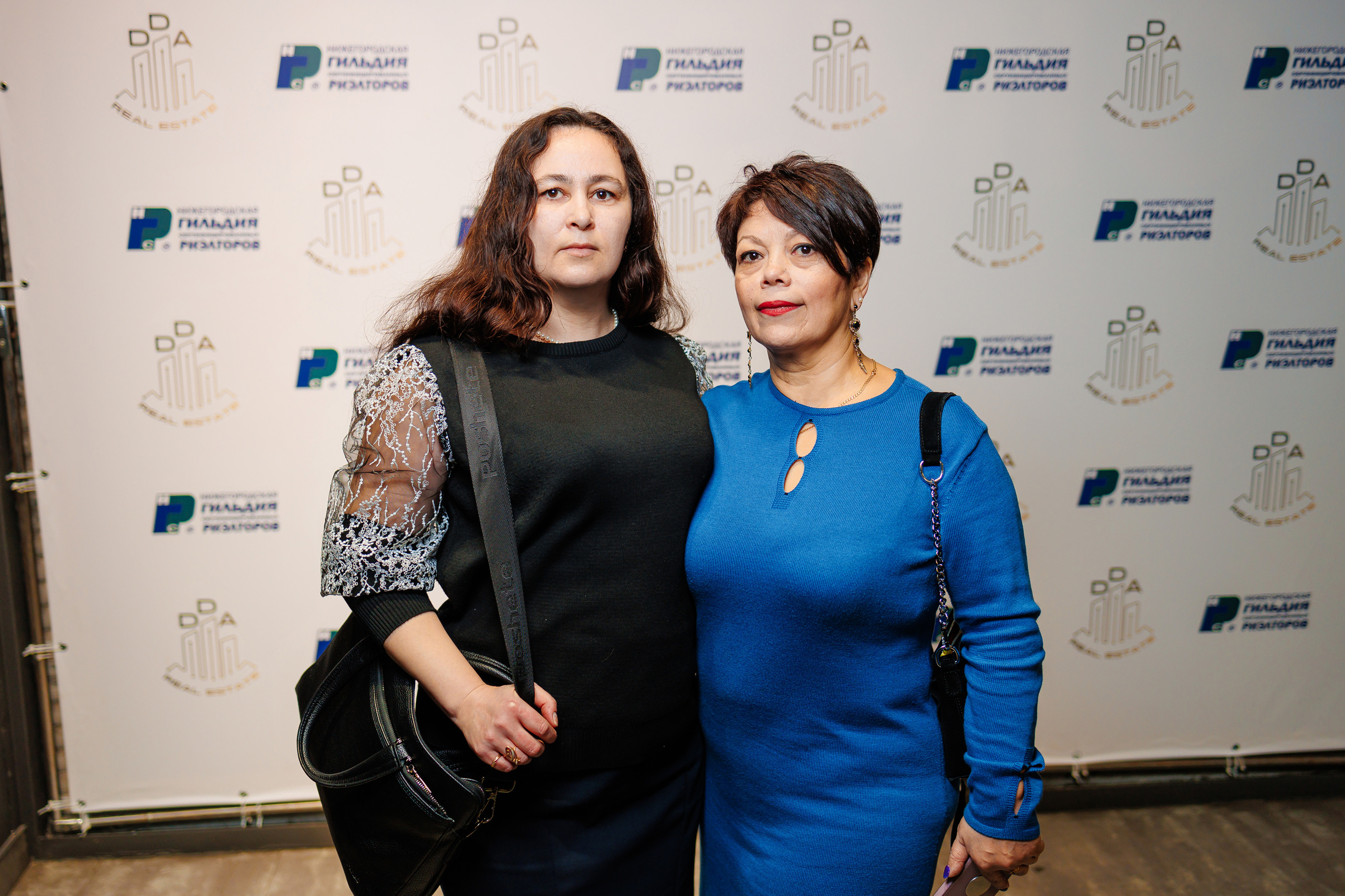 День Риелтора. Главная