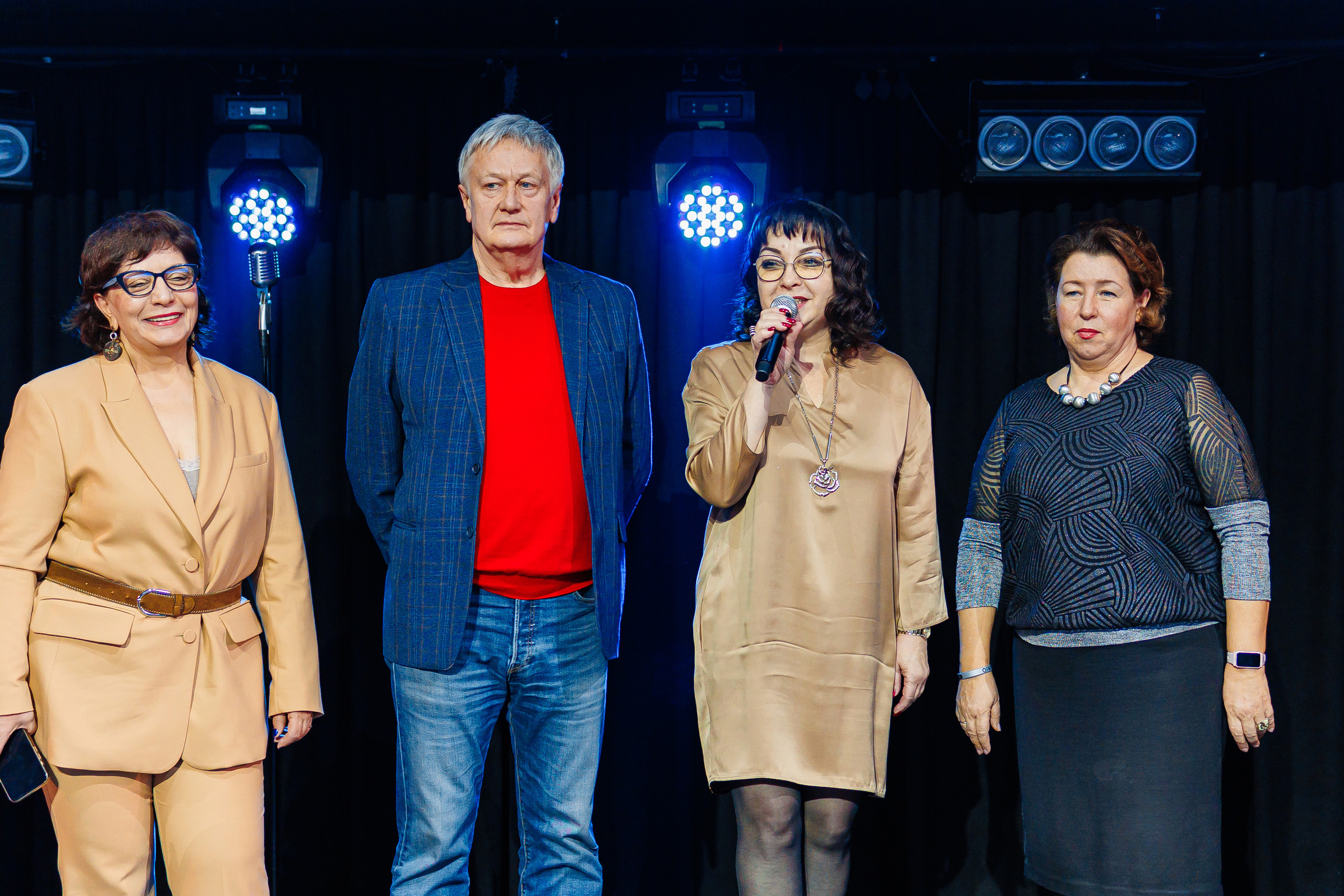 День Риелтора. Главная