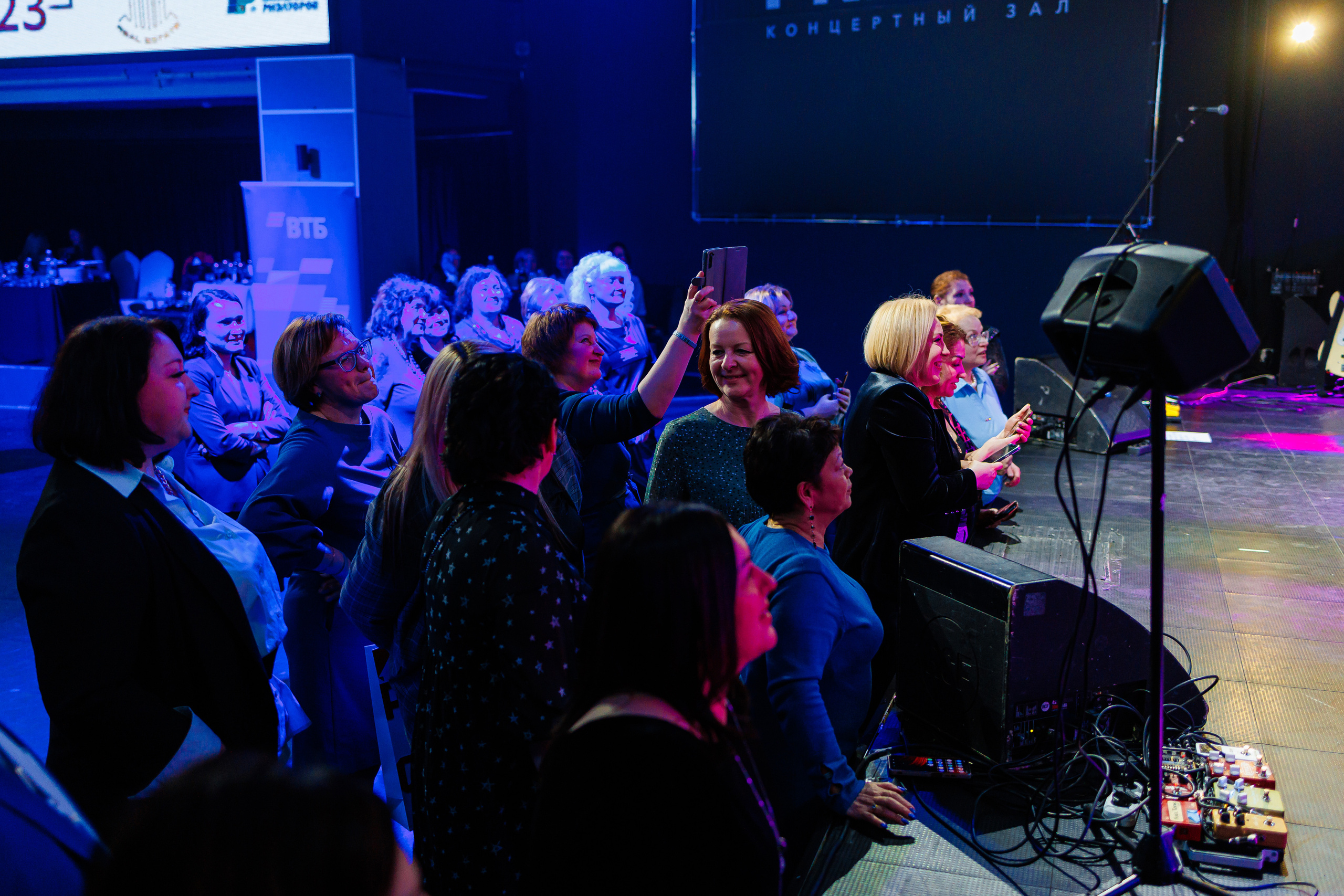 День Риелтора. Главная