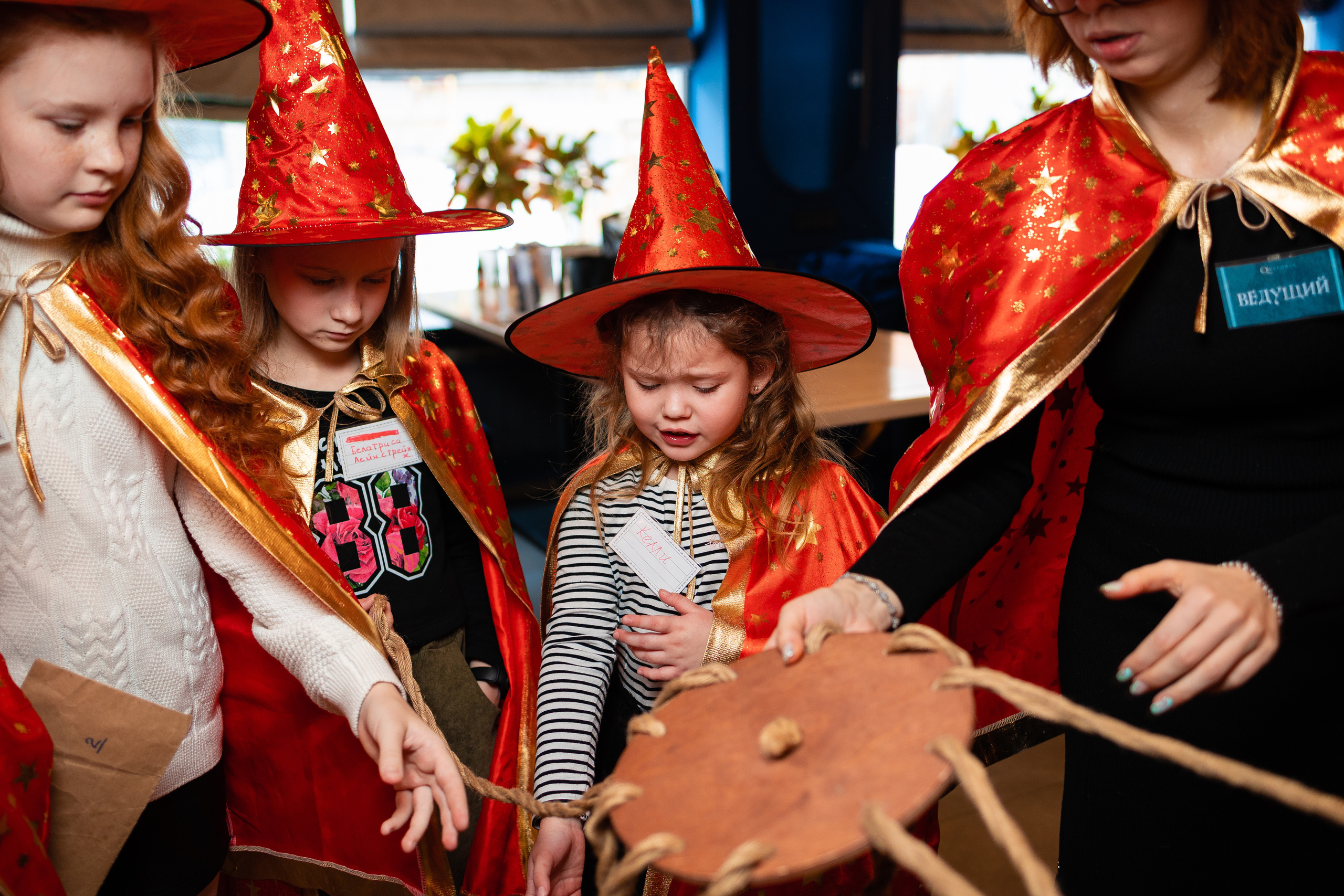 День рождения в ресторане АМО. Главная