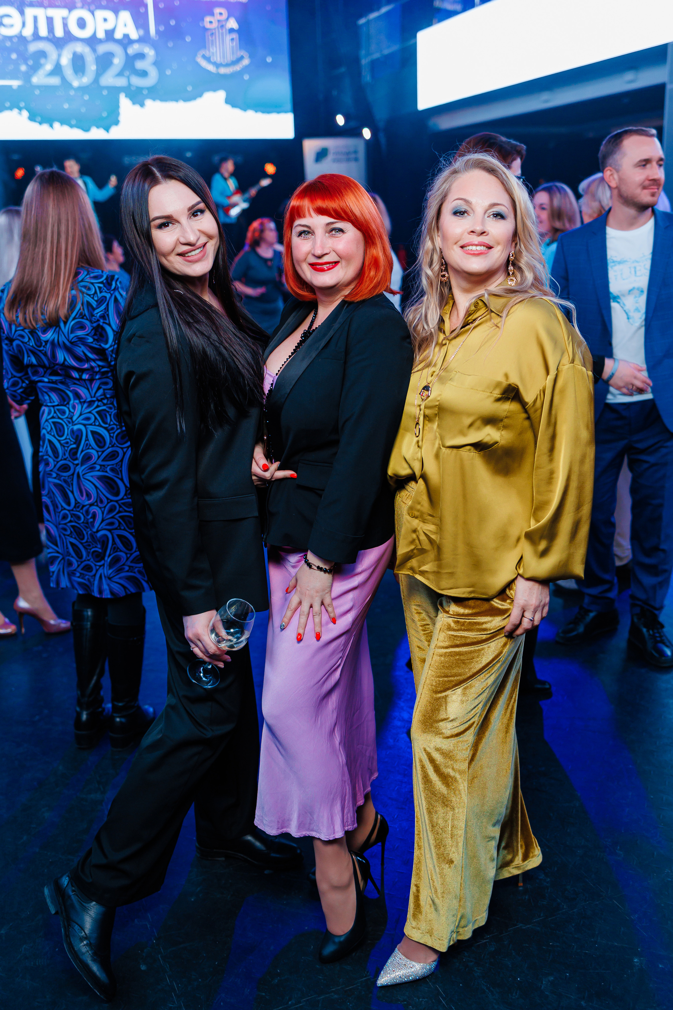 День Риелтора. Главная