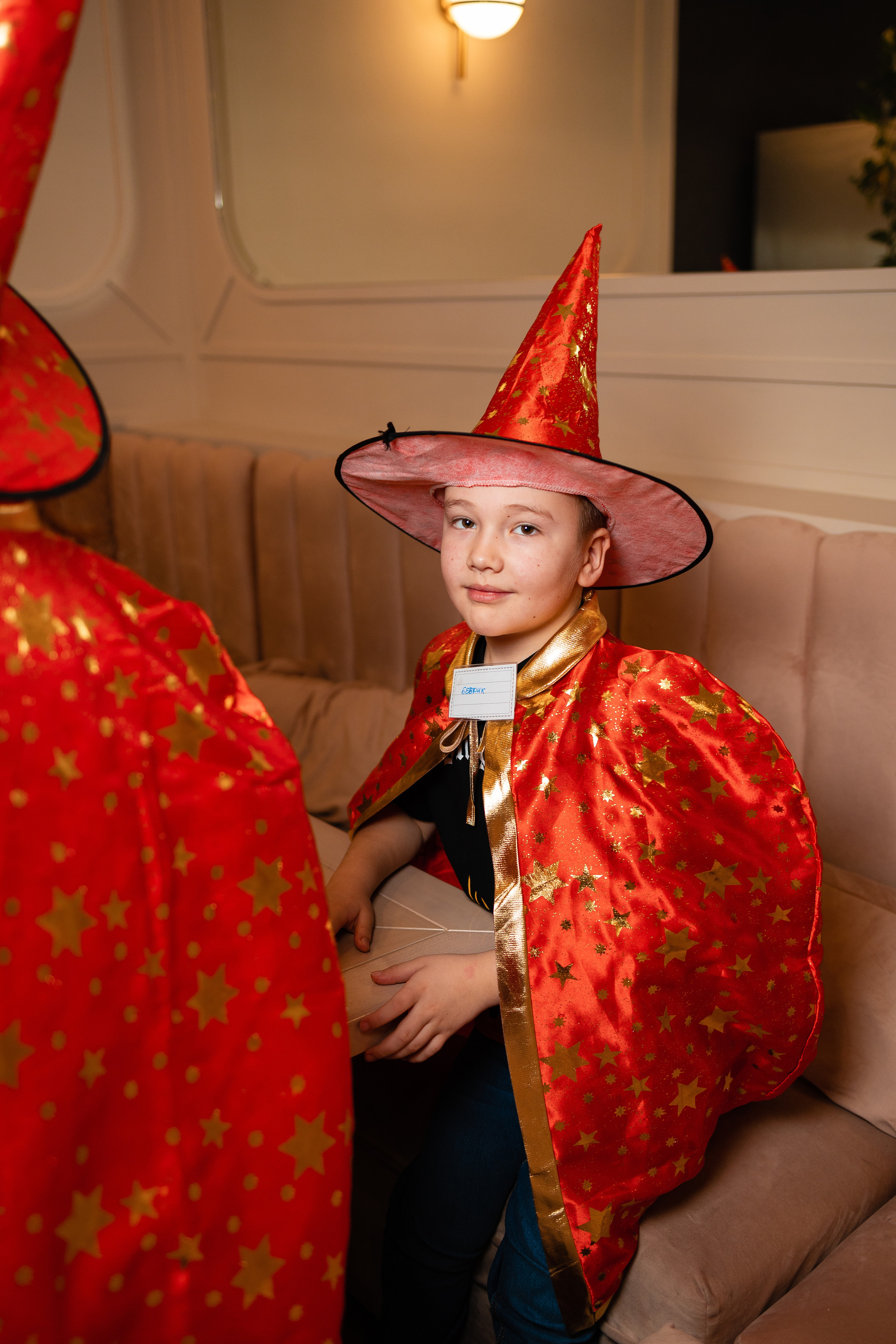 День рождения в ресторане АМО. Главная